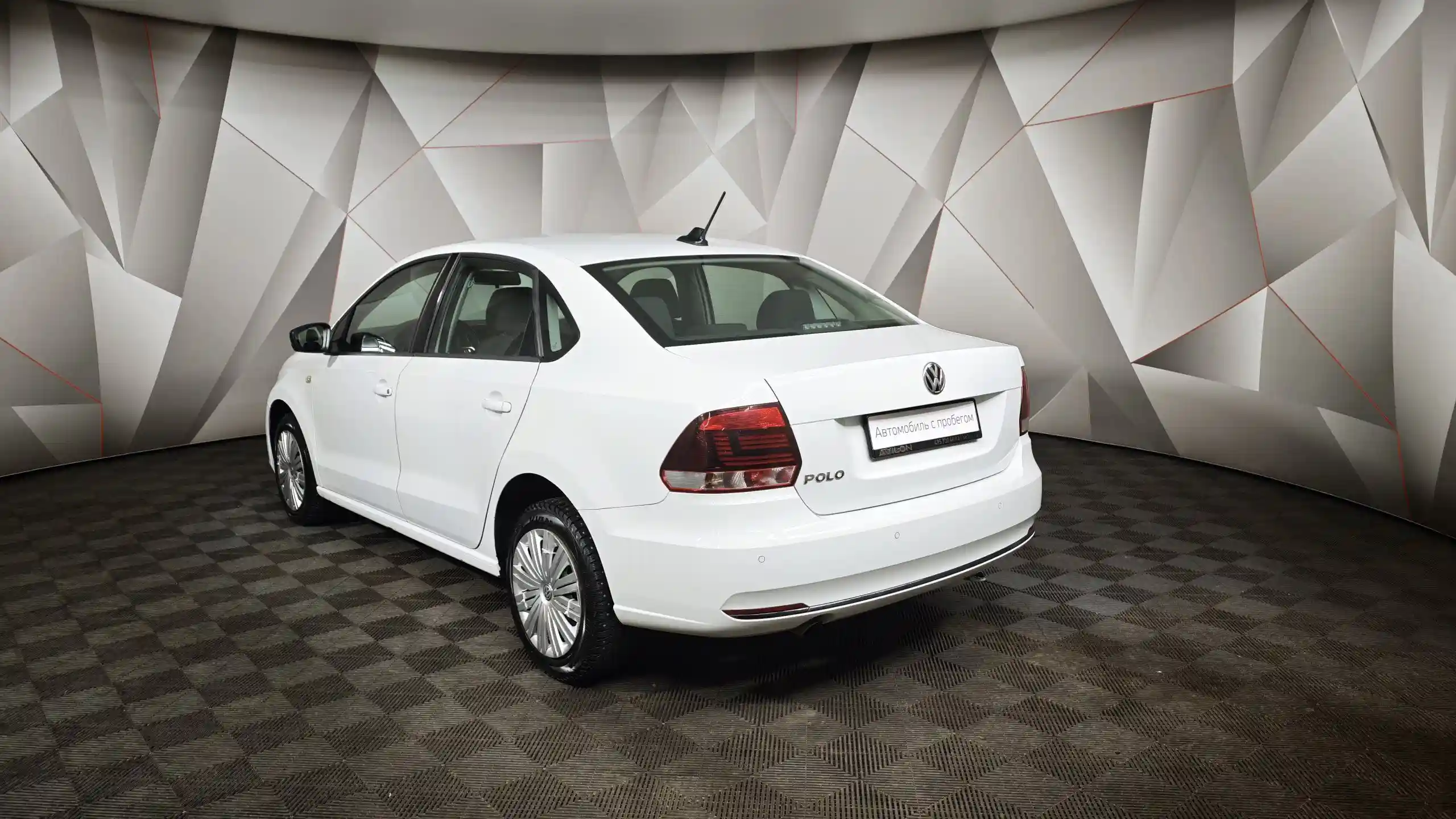 Volkswagen Polo 2020