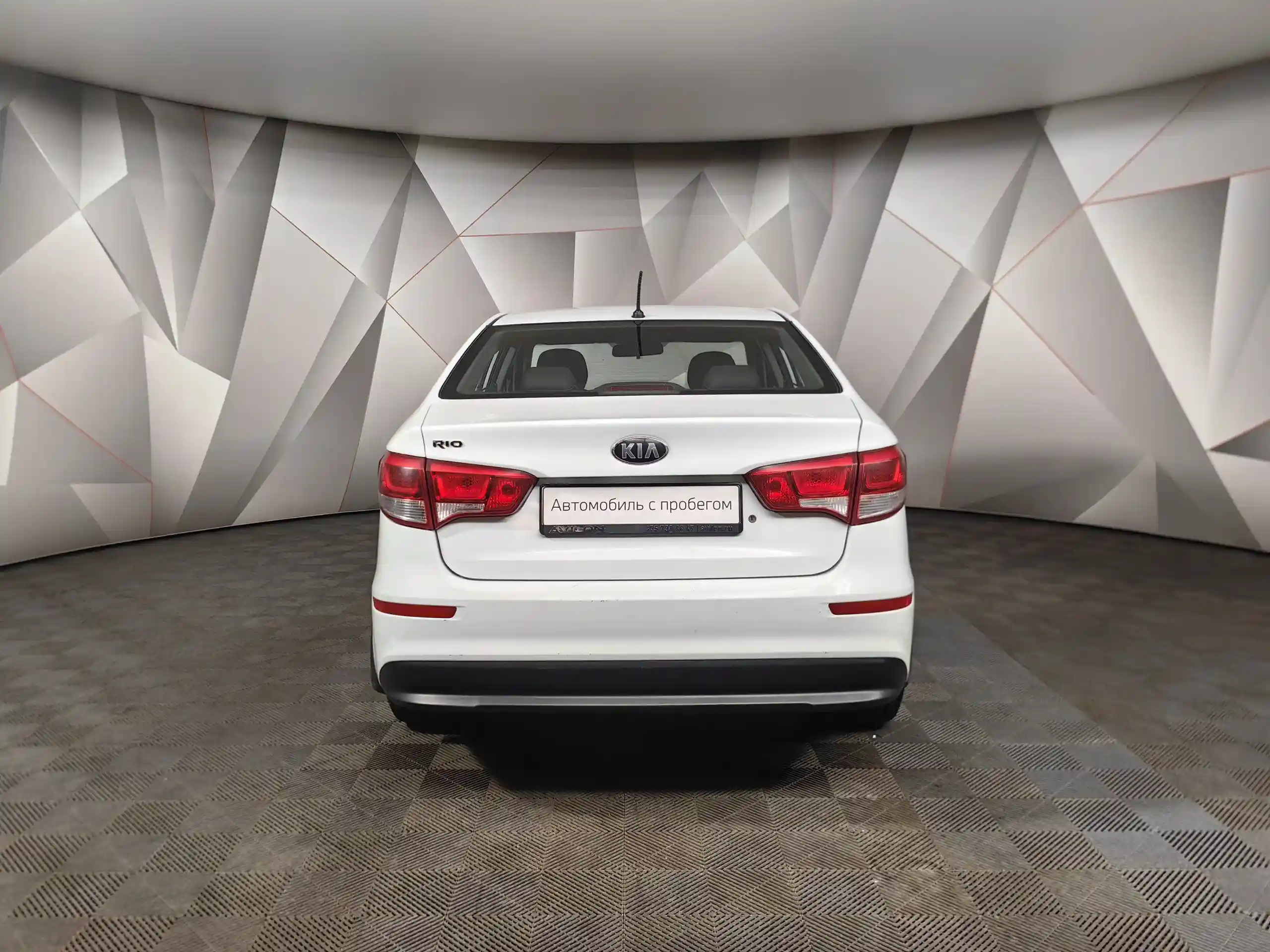 Kia Rio 2016