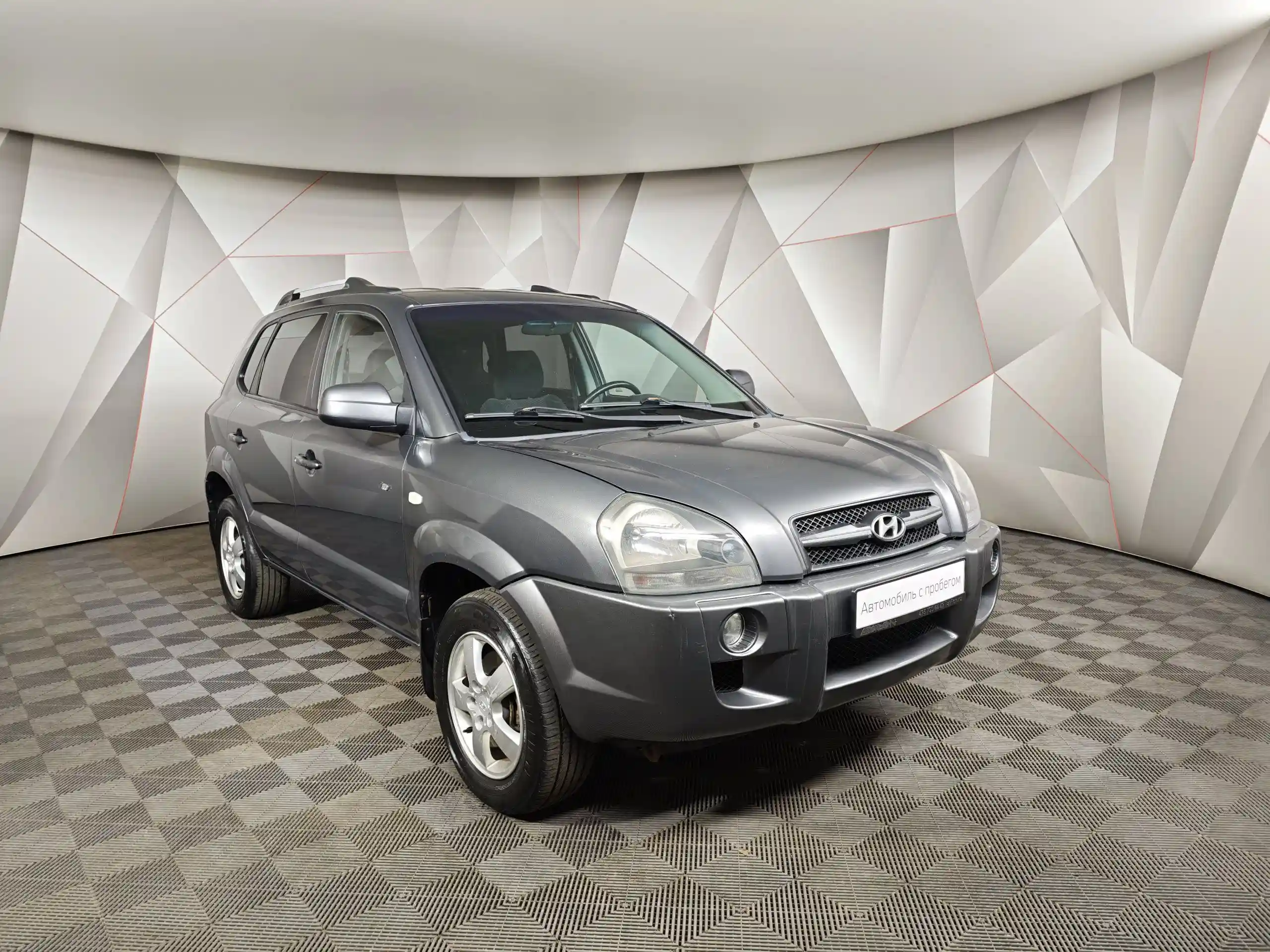 Hyundai Tucson 2008