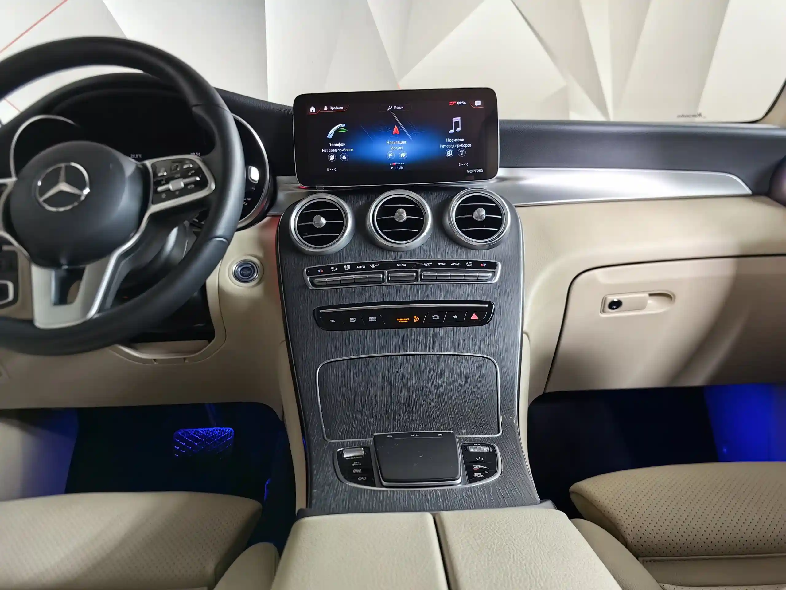 Mercedes-Benz GLC 2020