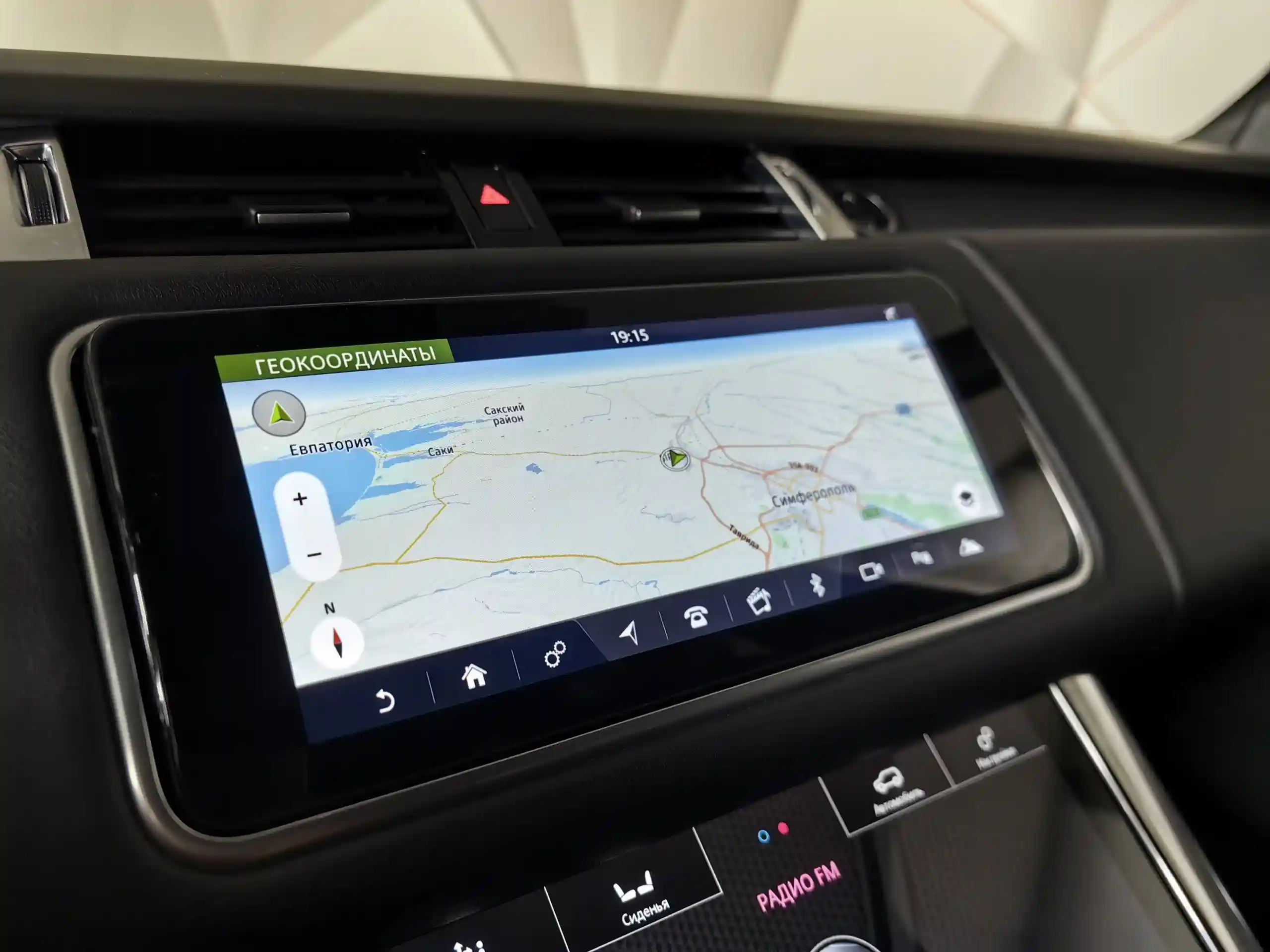 Land Rover Range Rover Sport 2020