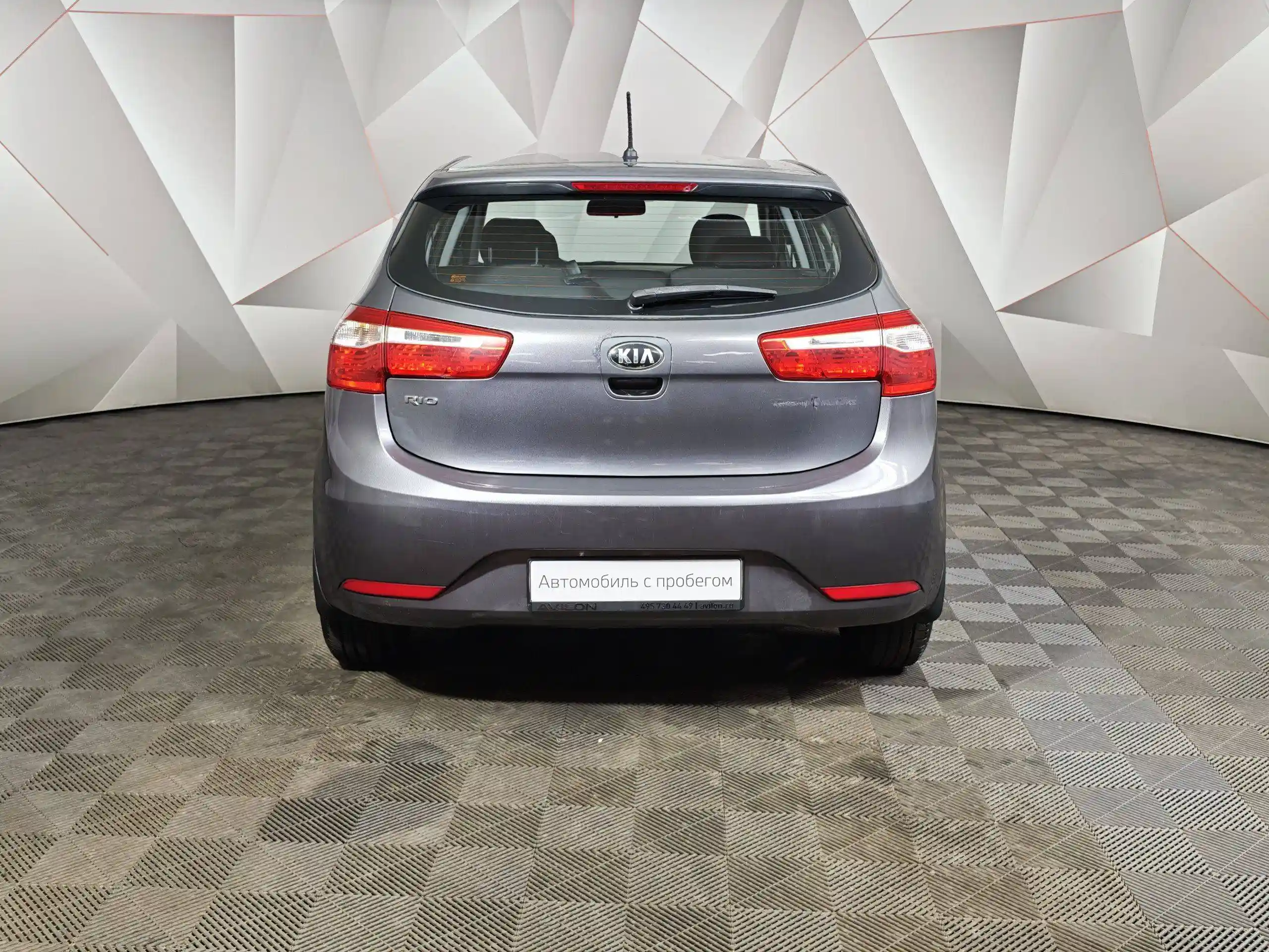 Kia Rio 2014