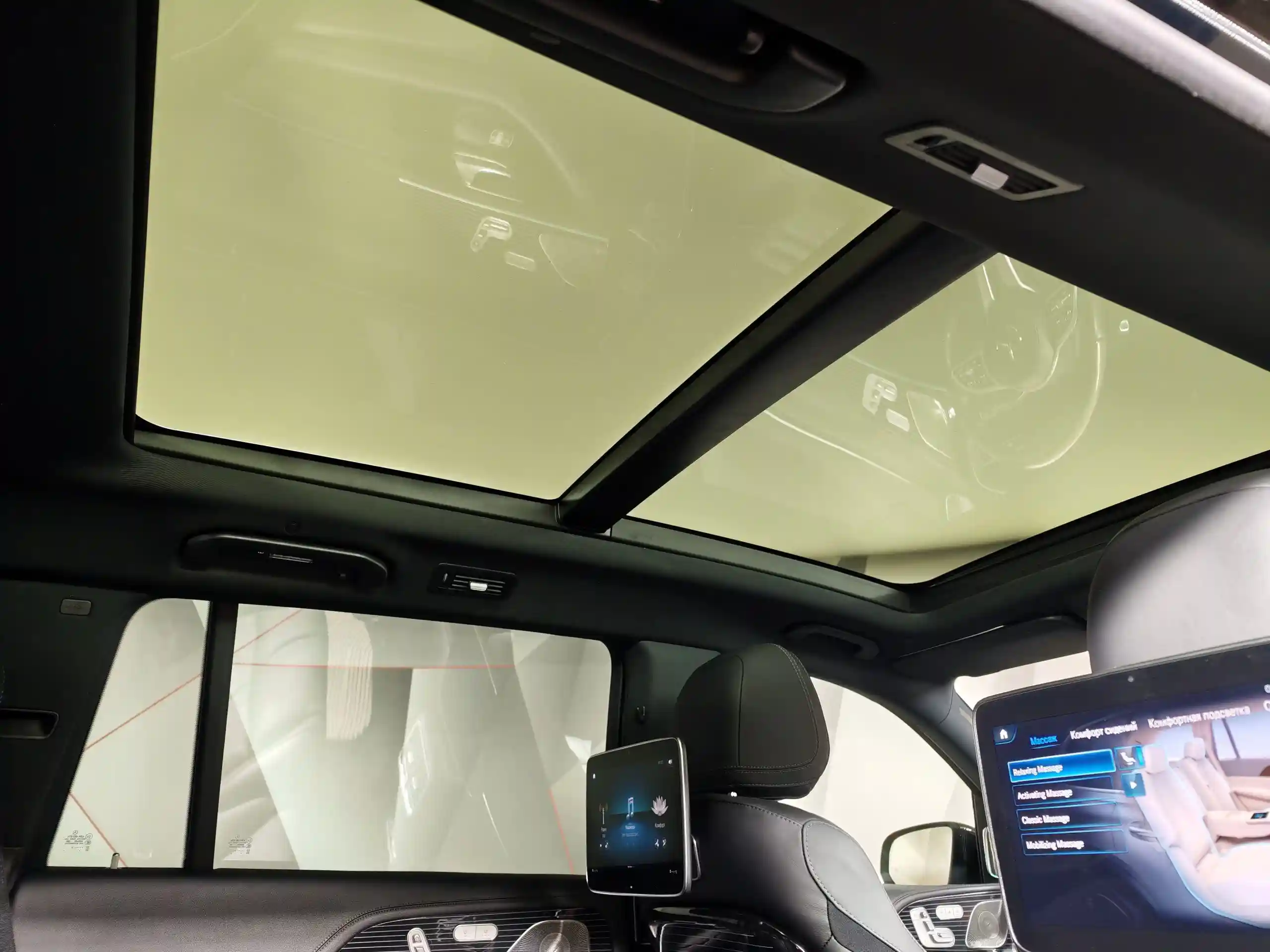 Mercedes-Benz GLS 2021