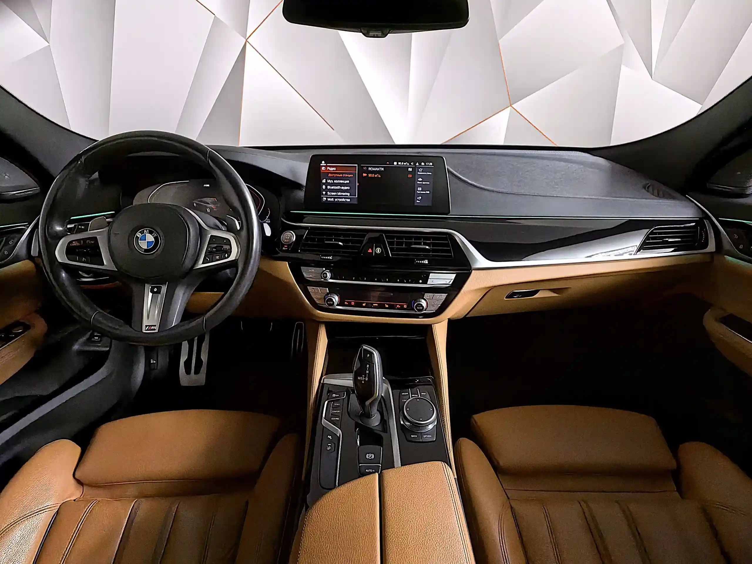 BMW 6 серия 2020