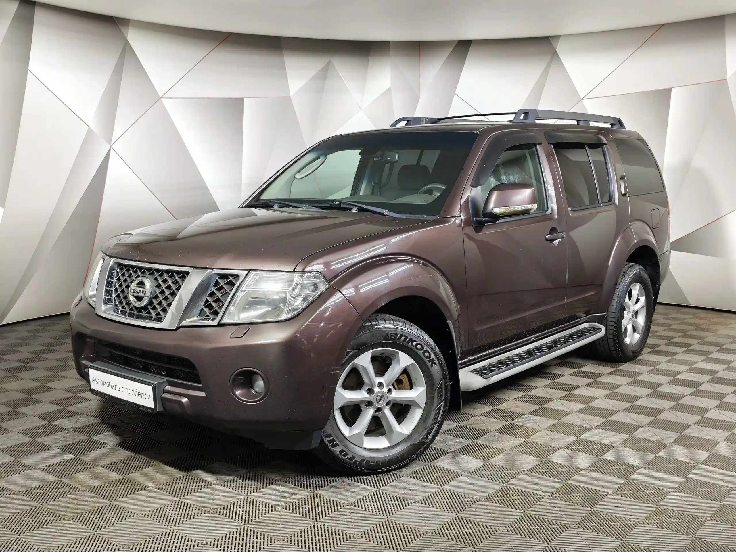 Nissan Pathfinder 2010