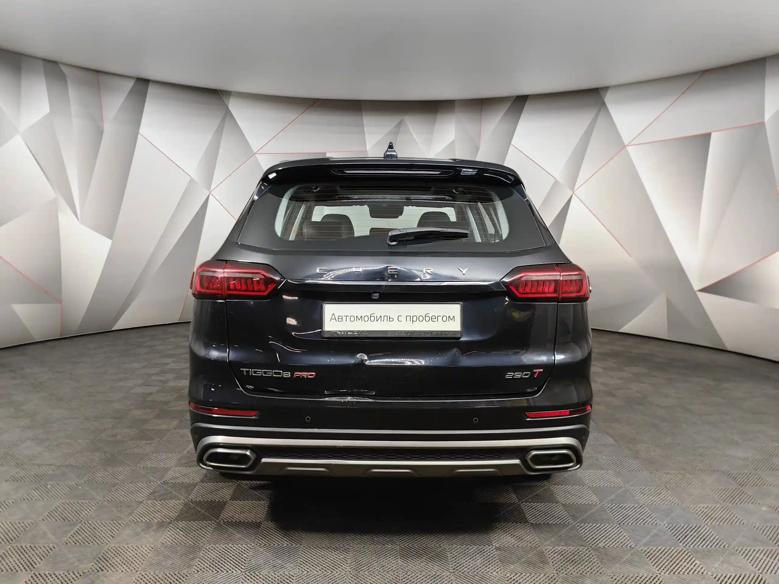 Chery Tiggo 8 Pro 2021