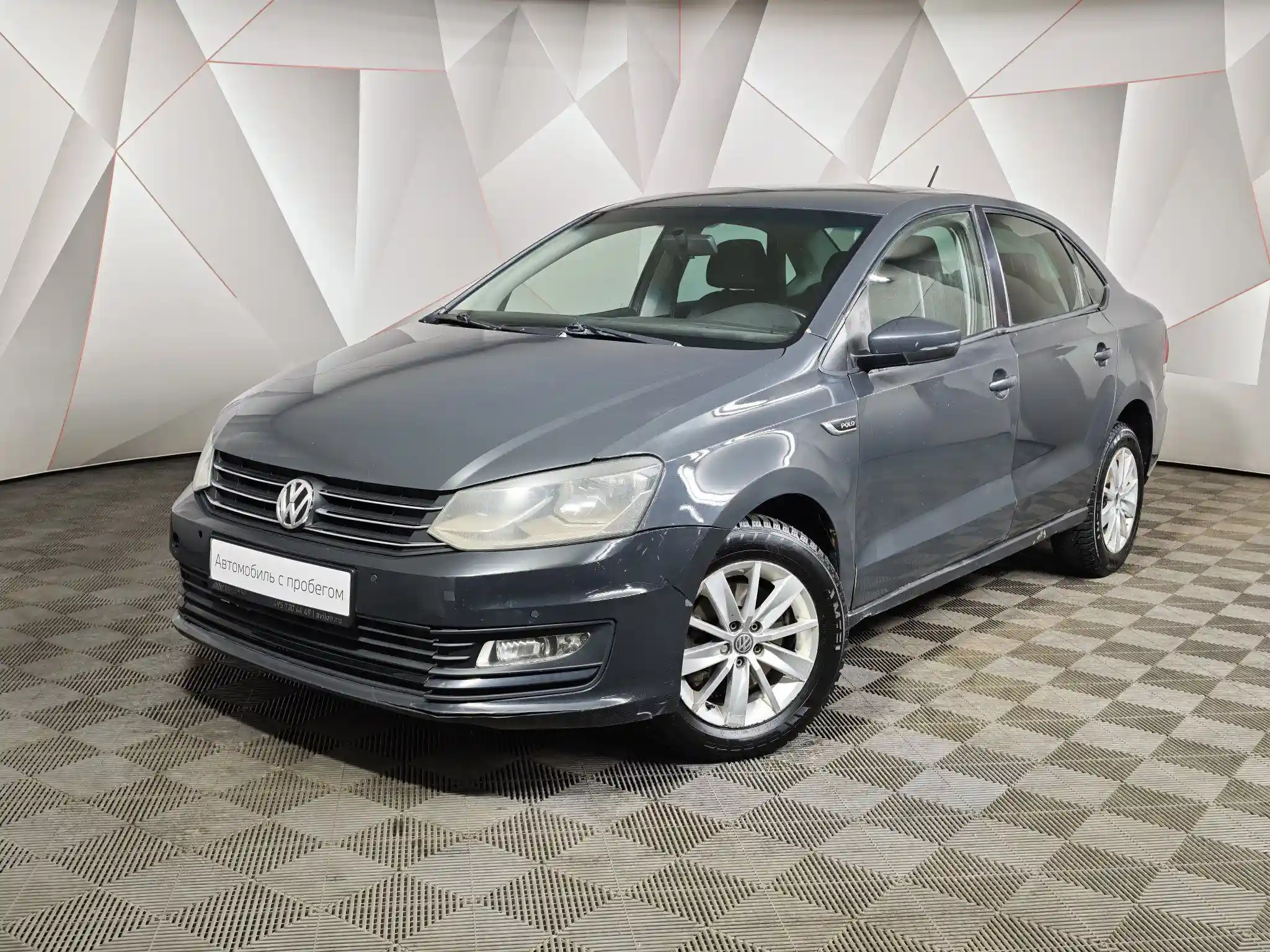 Volkswagen Polo 2018
