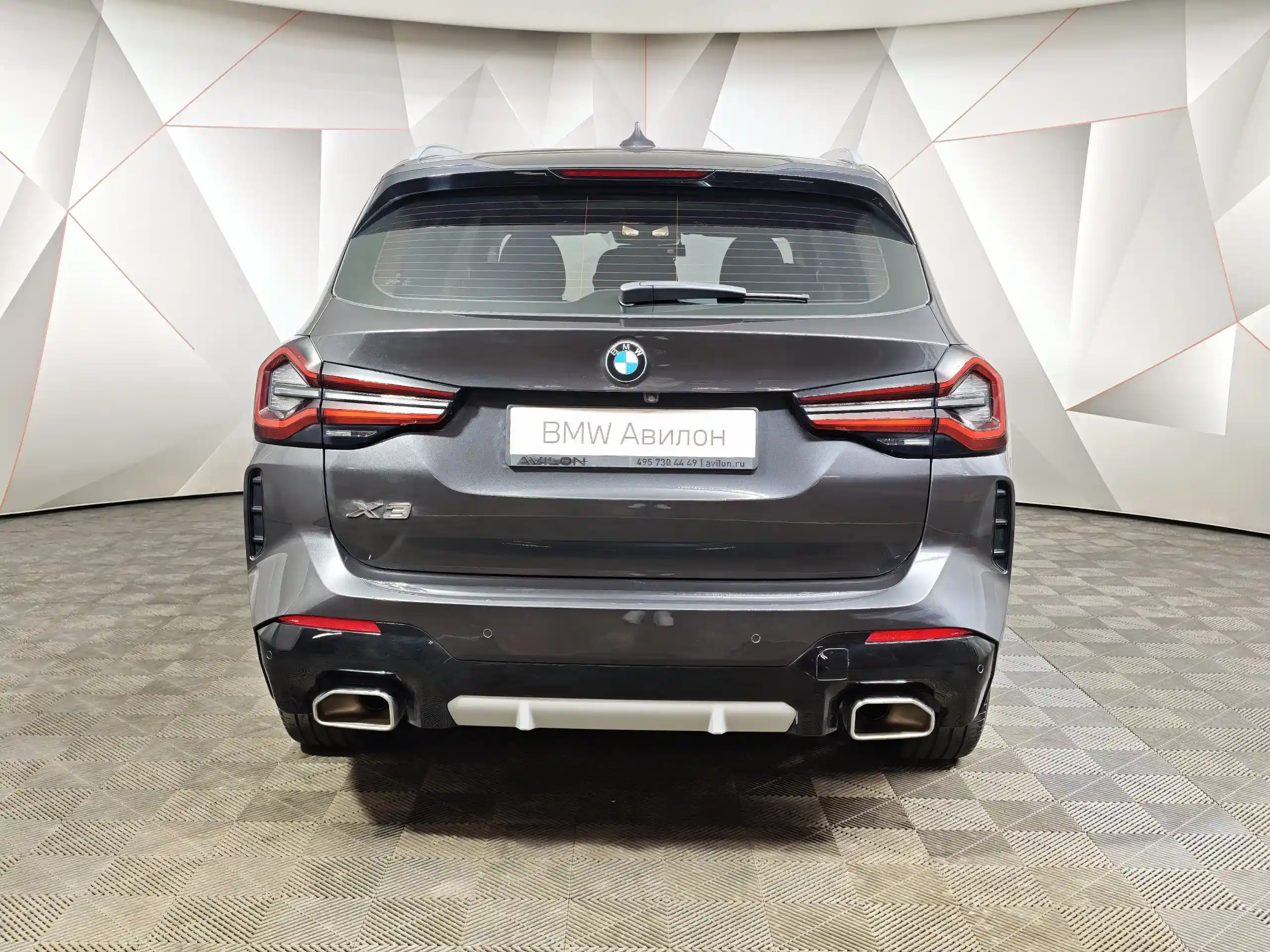 BMW X3 2021