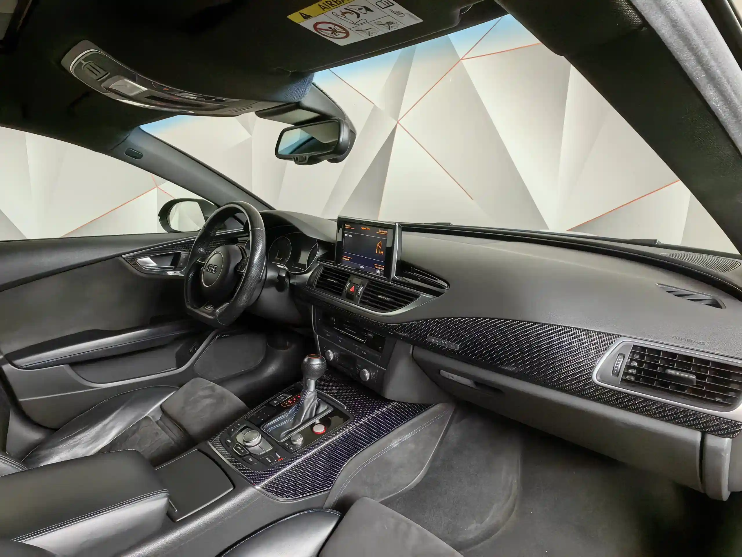 Audi RS 7 2016