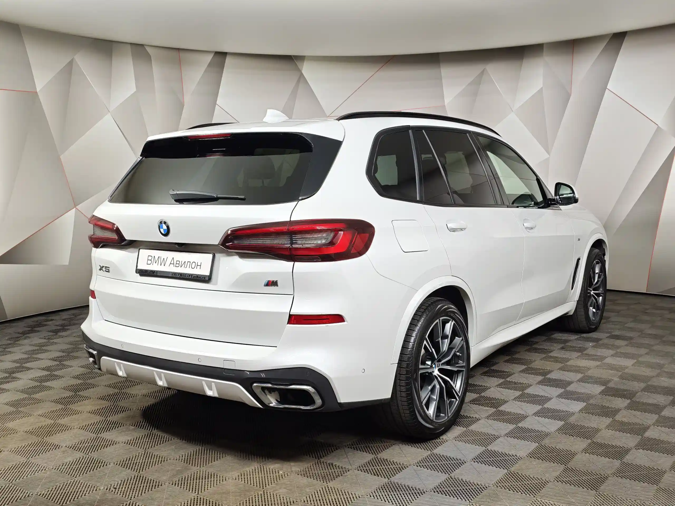 BMW X5 2021