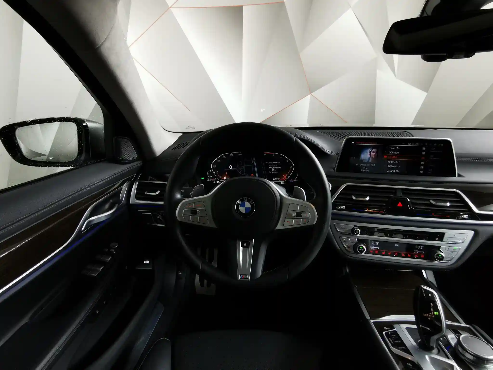 BMW 7 серия 2021