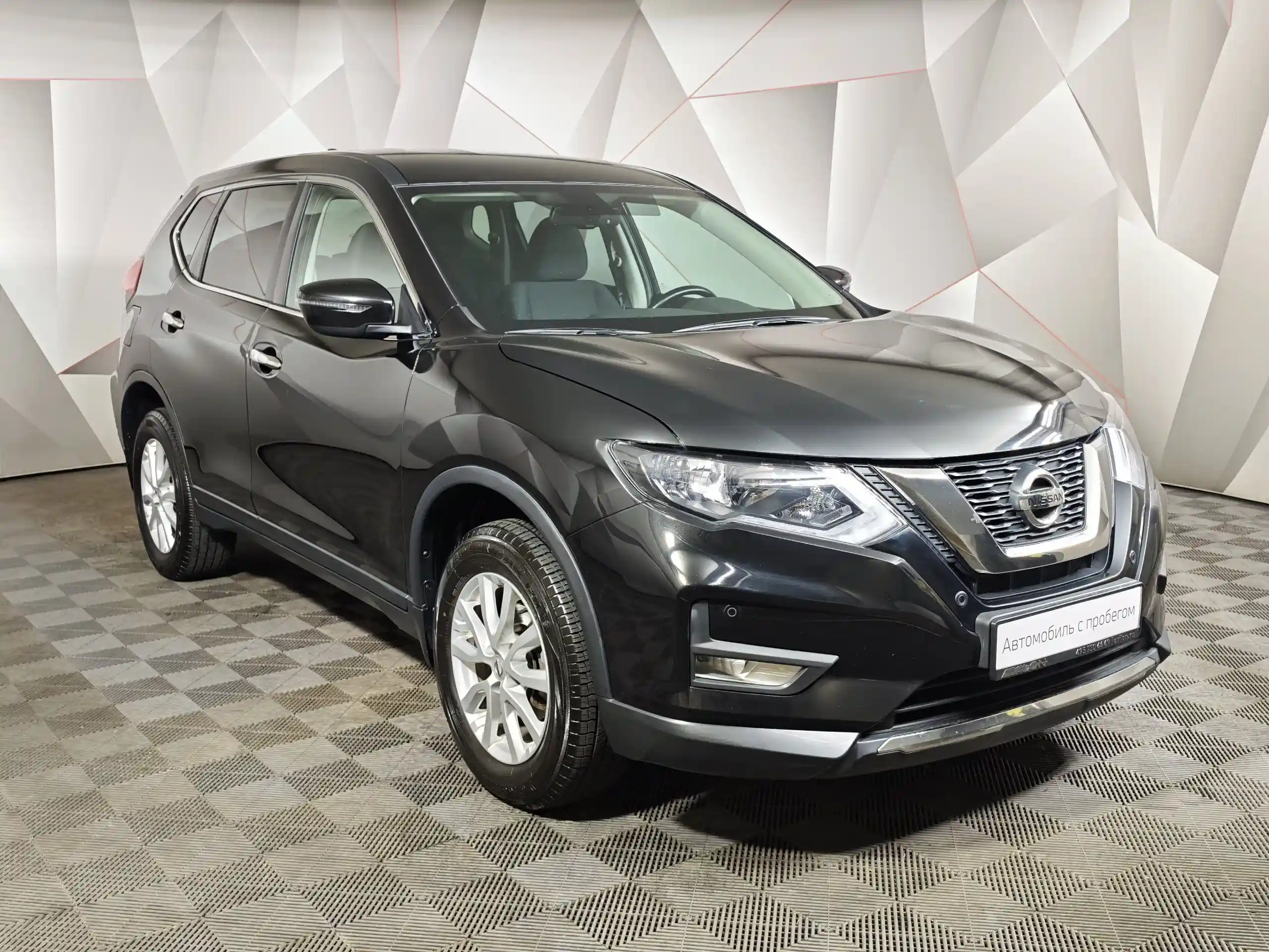 Nissan X-Trail 2022