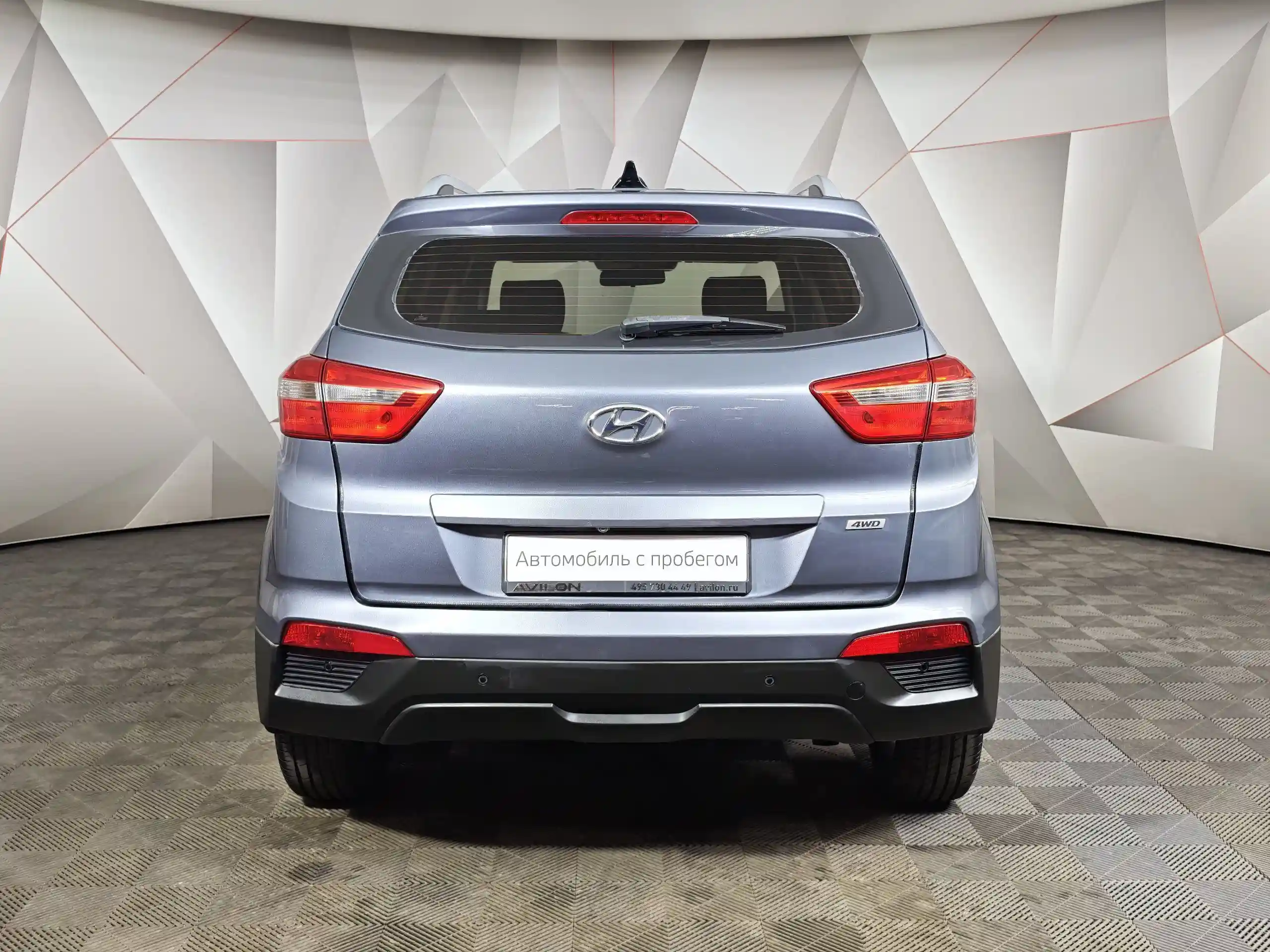 Hyundai Creta 2017