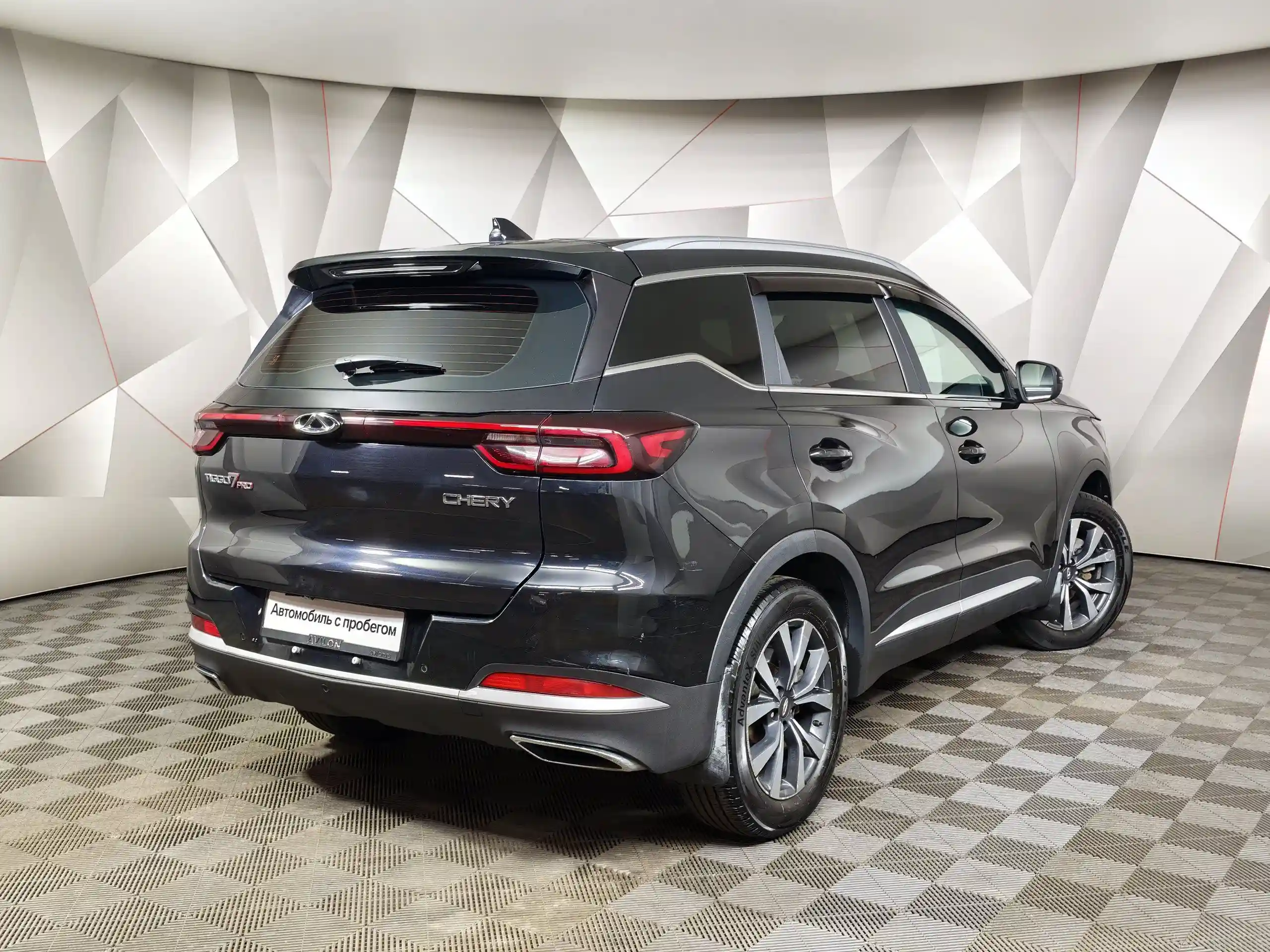 Chery Tiggo 7 Pro 2021