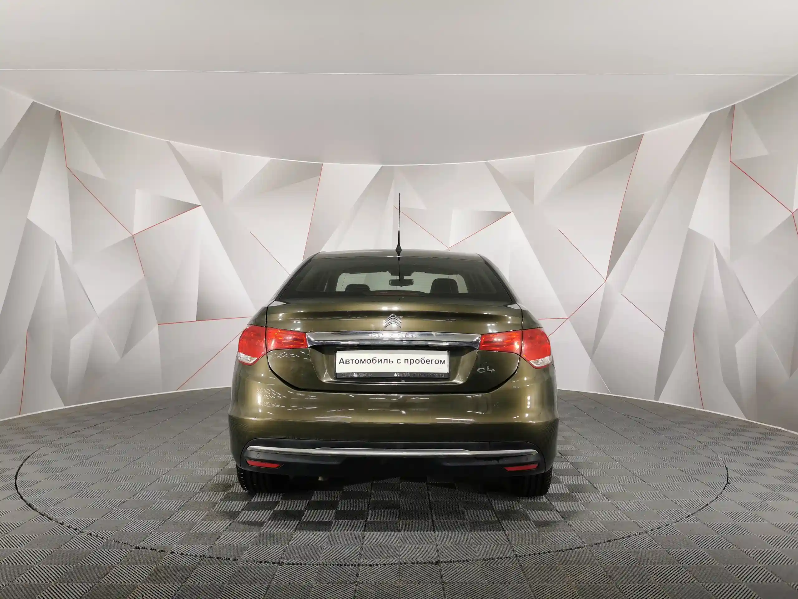 Citroen C4 2016