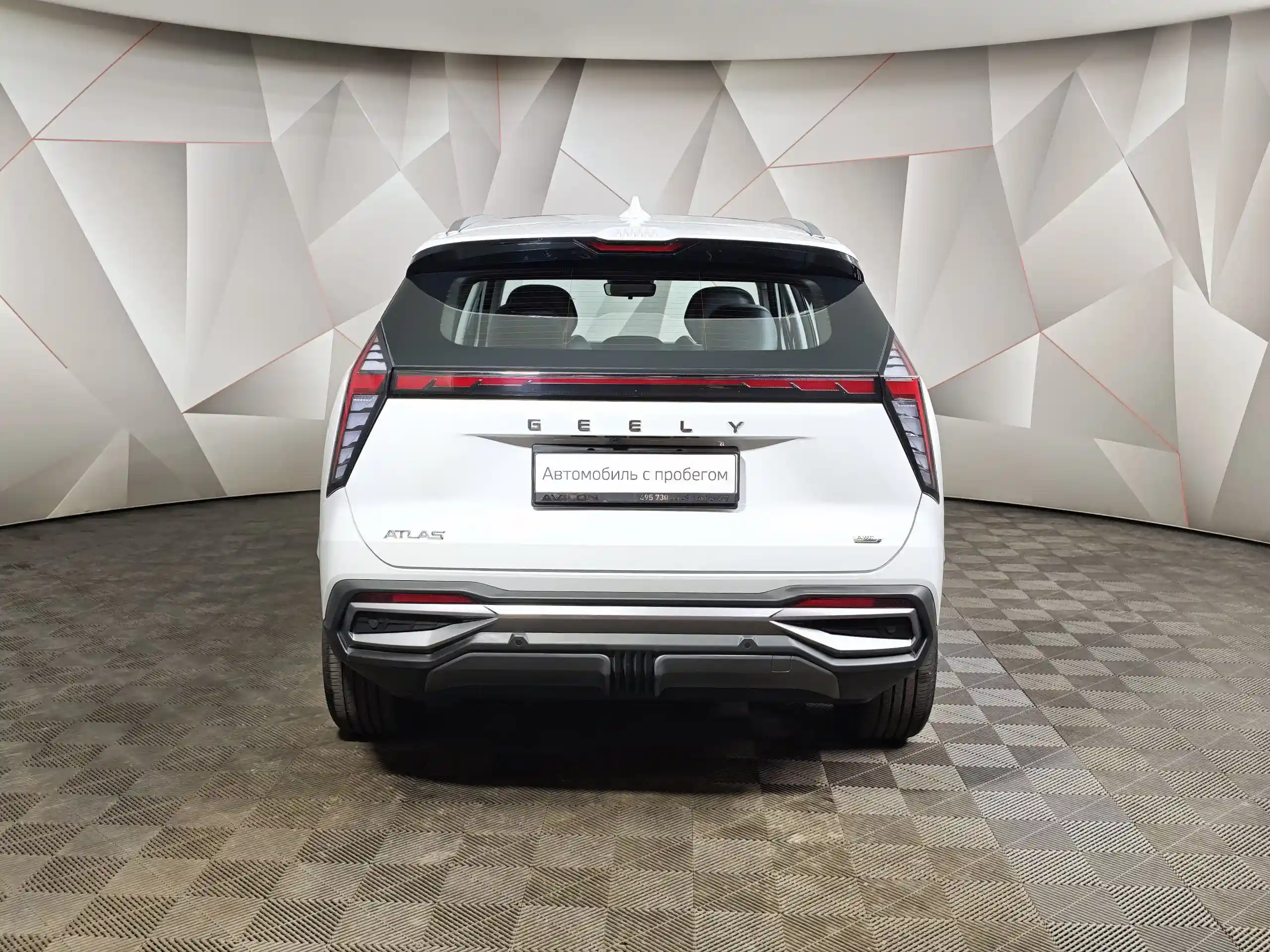 Geely Atlas 2024