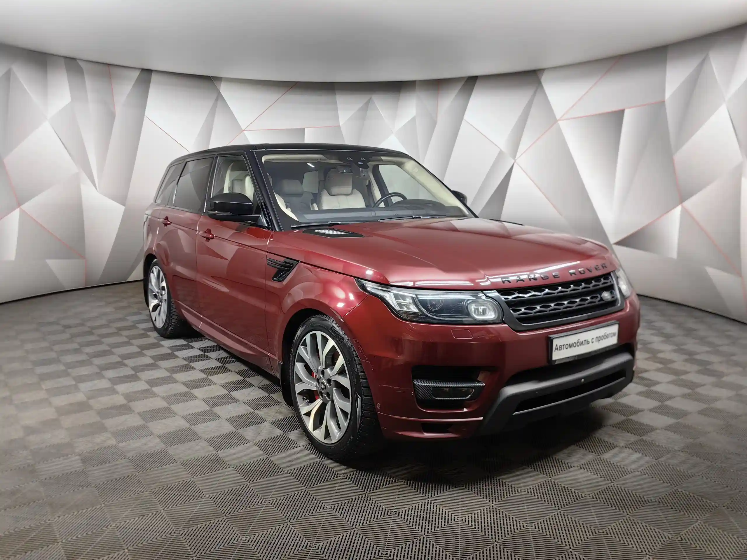 Land Rover Range Rover Sport 2017