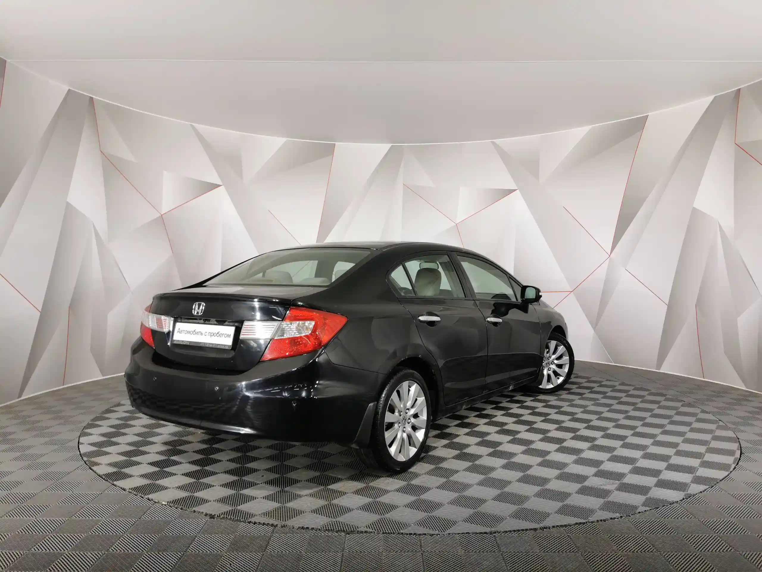 Honda Civic 2012