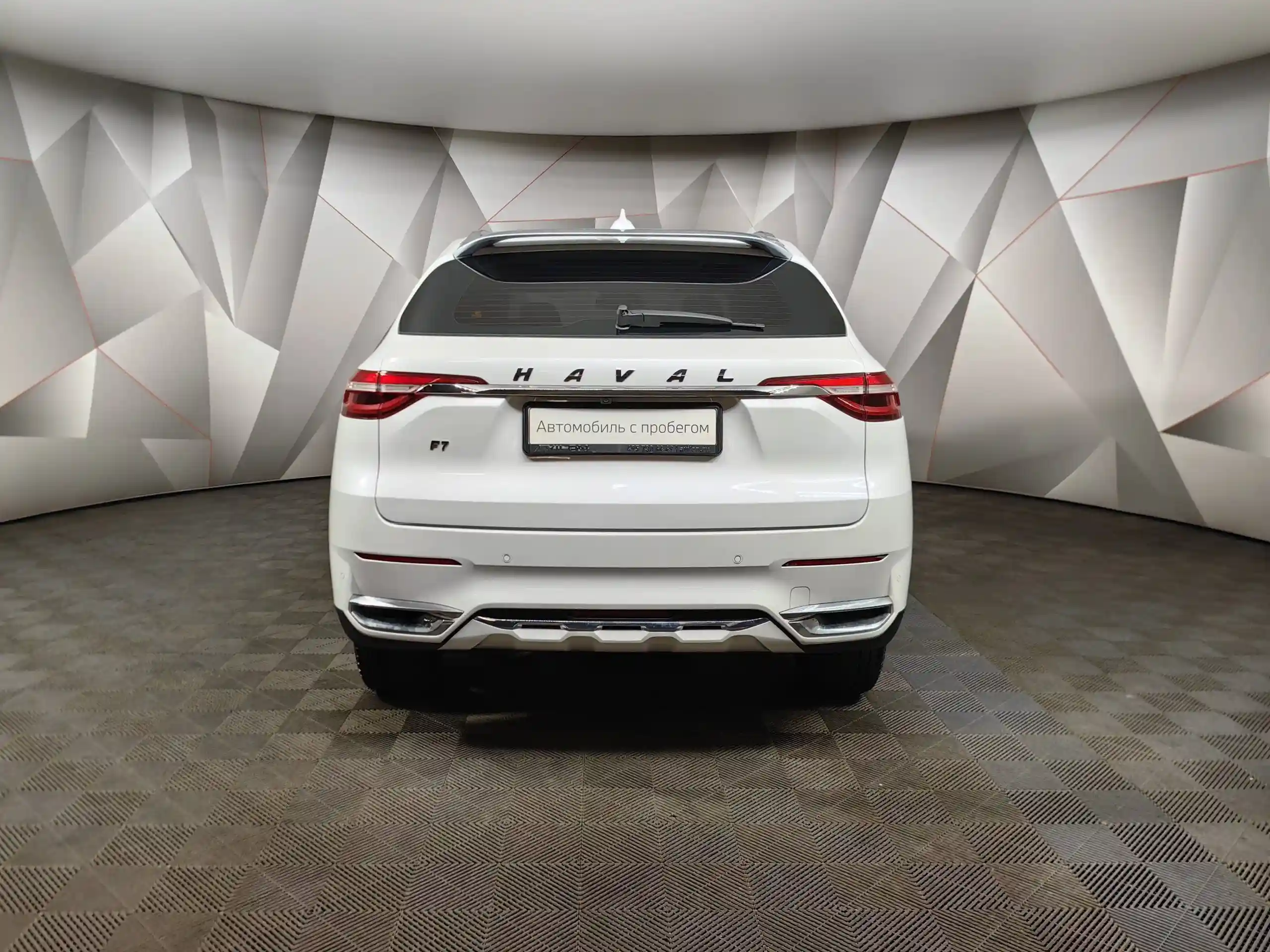 Haval F7 2020