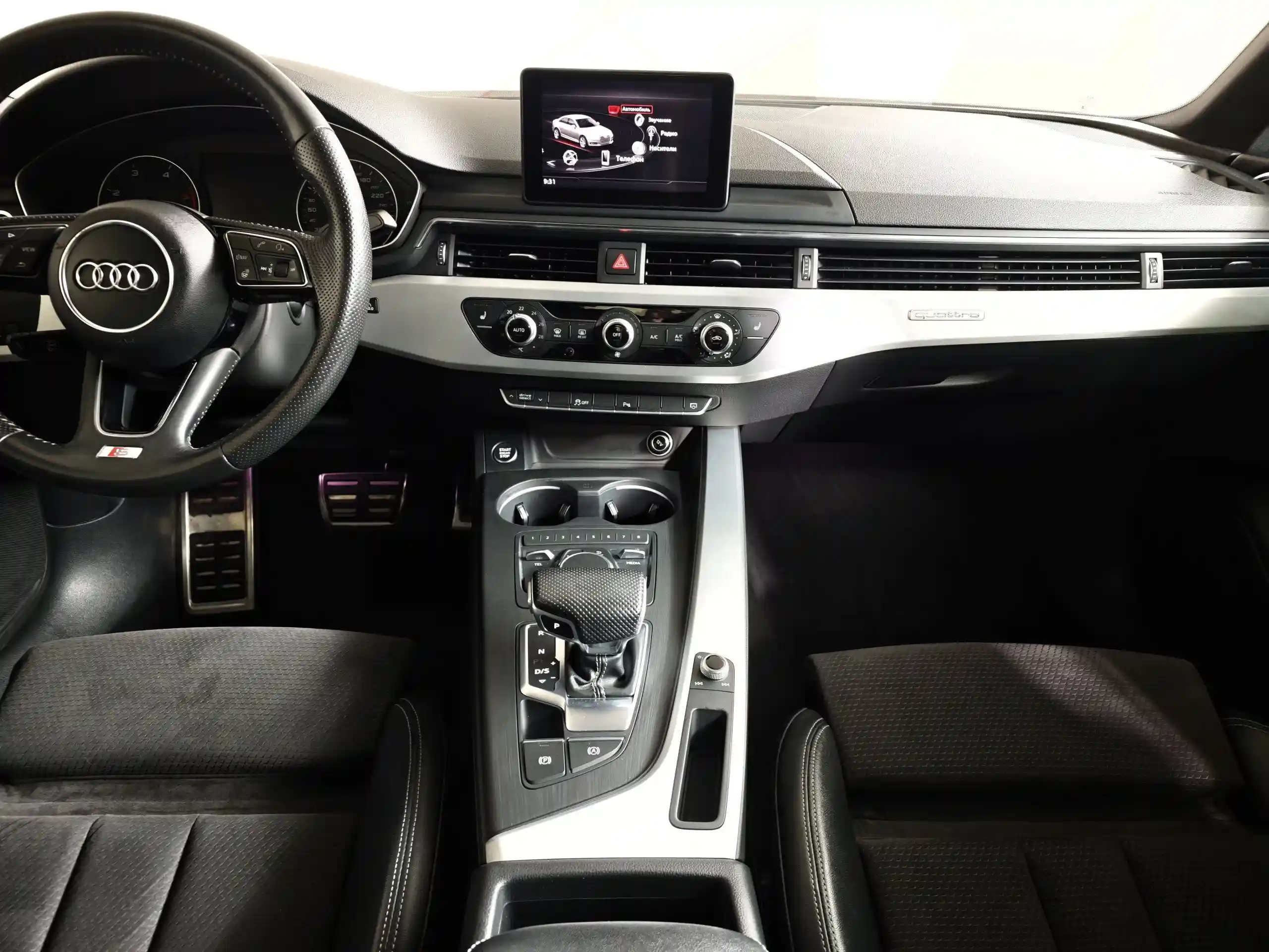 Audi A4 2017