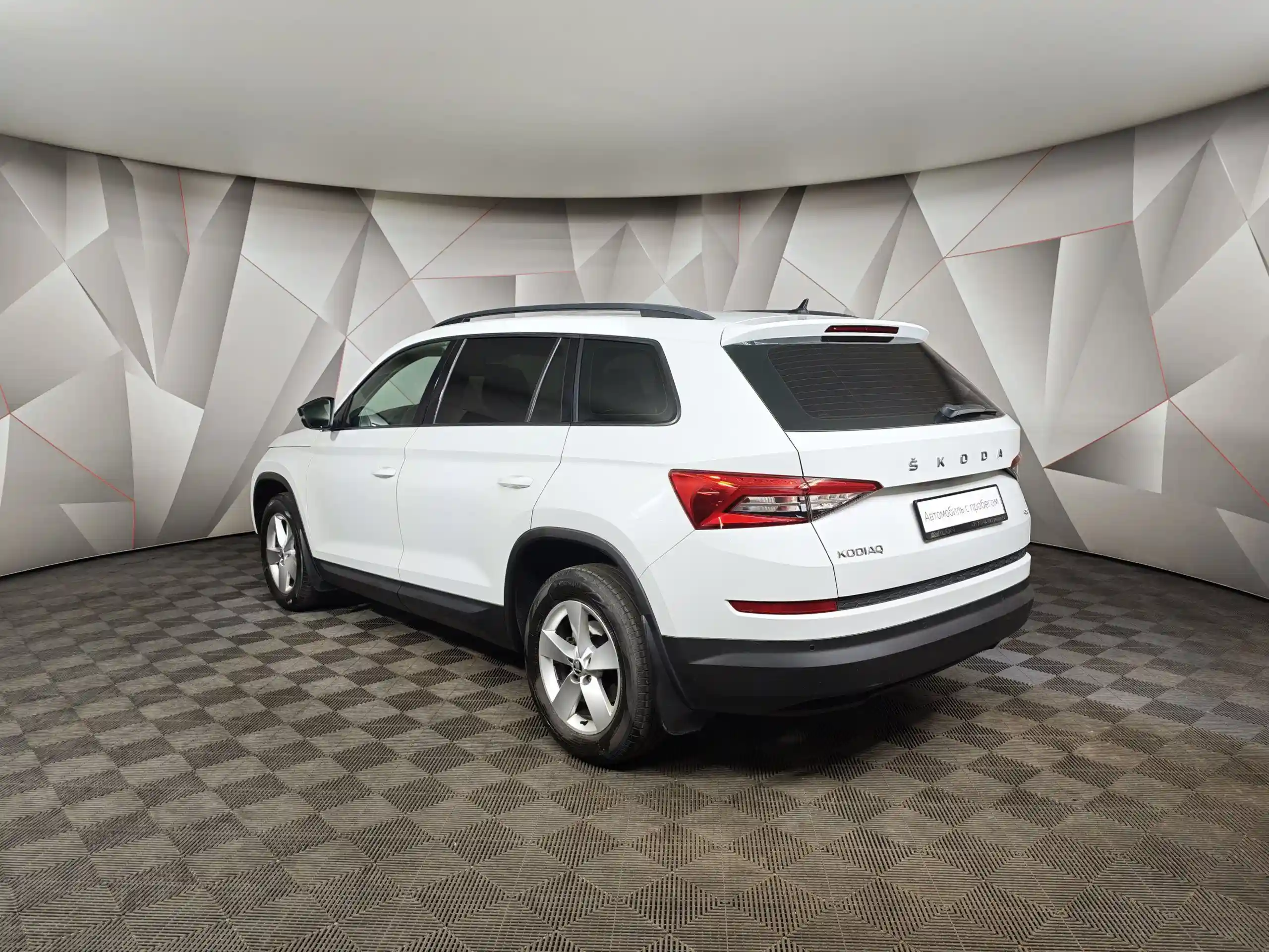 Skoda Kodiaq 2019