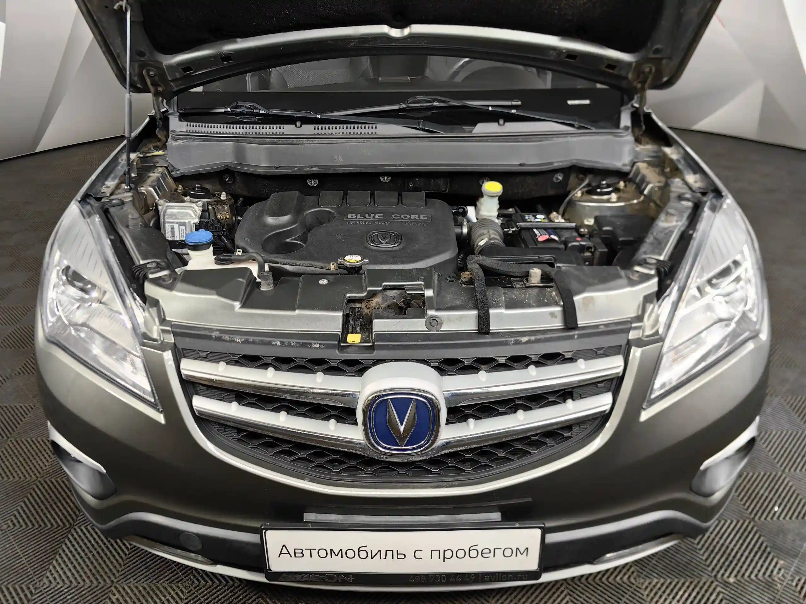Changan CS35 2018