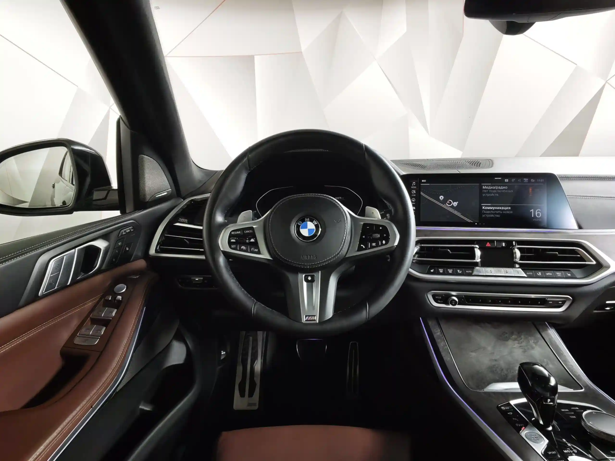 BMW X7 2021