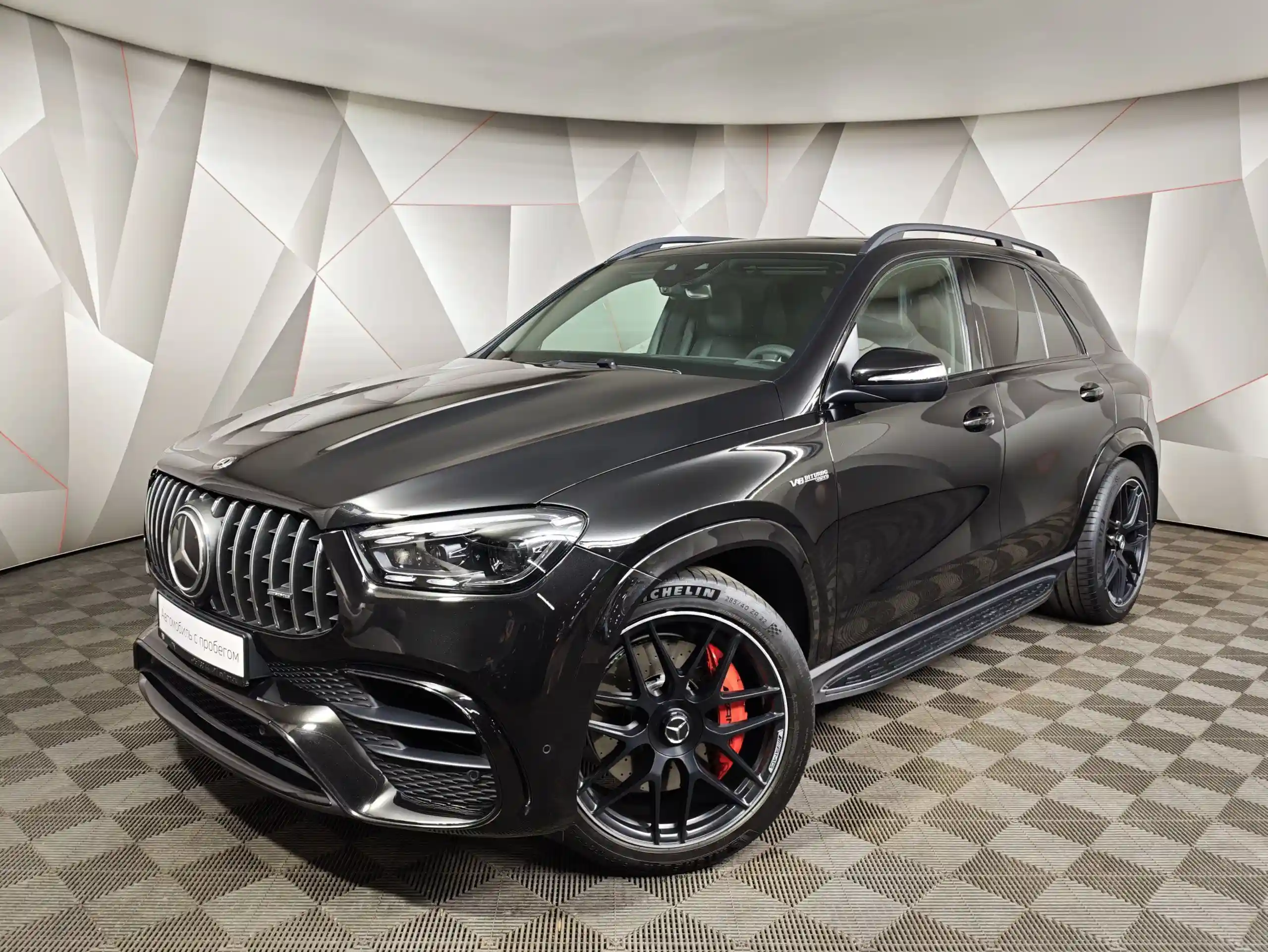 Mercedes-Benz GLE 2020