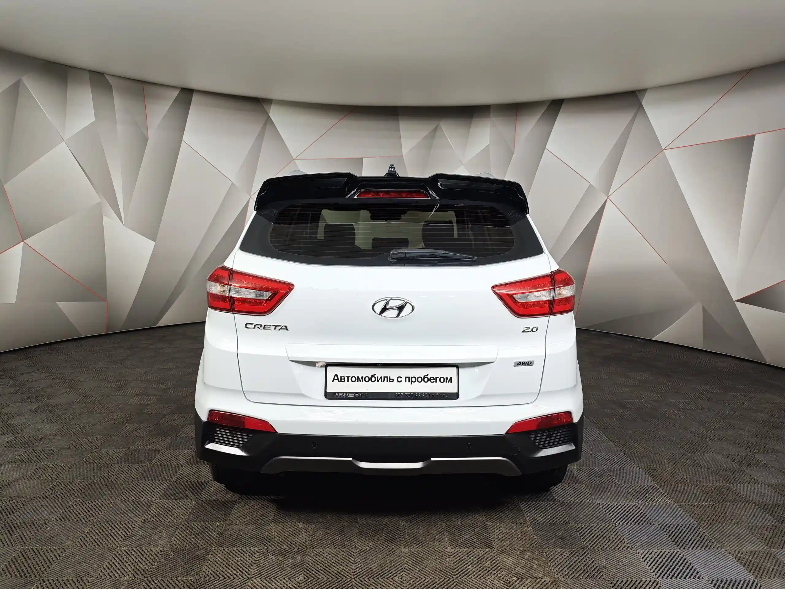 Hyundai Creta 2020