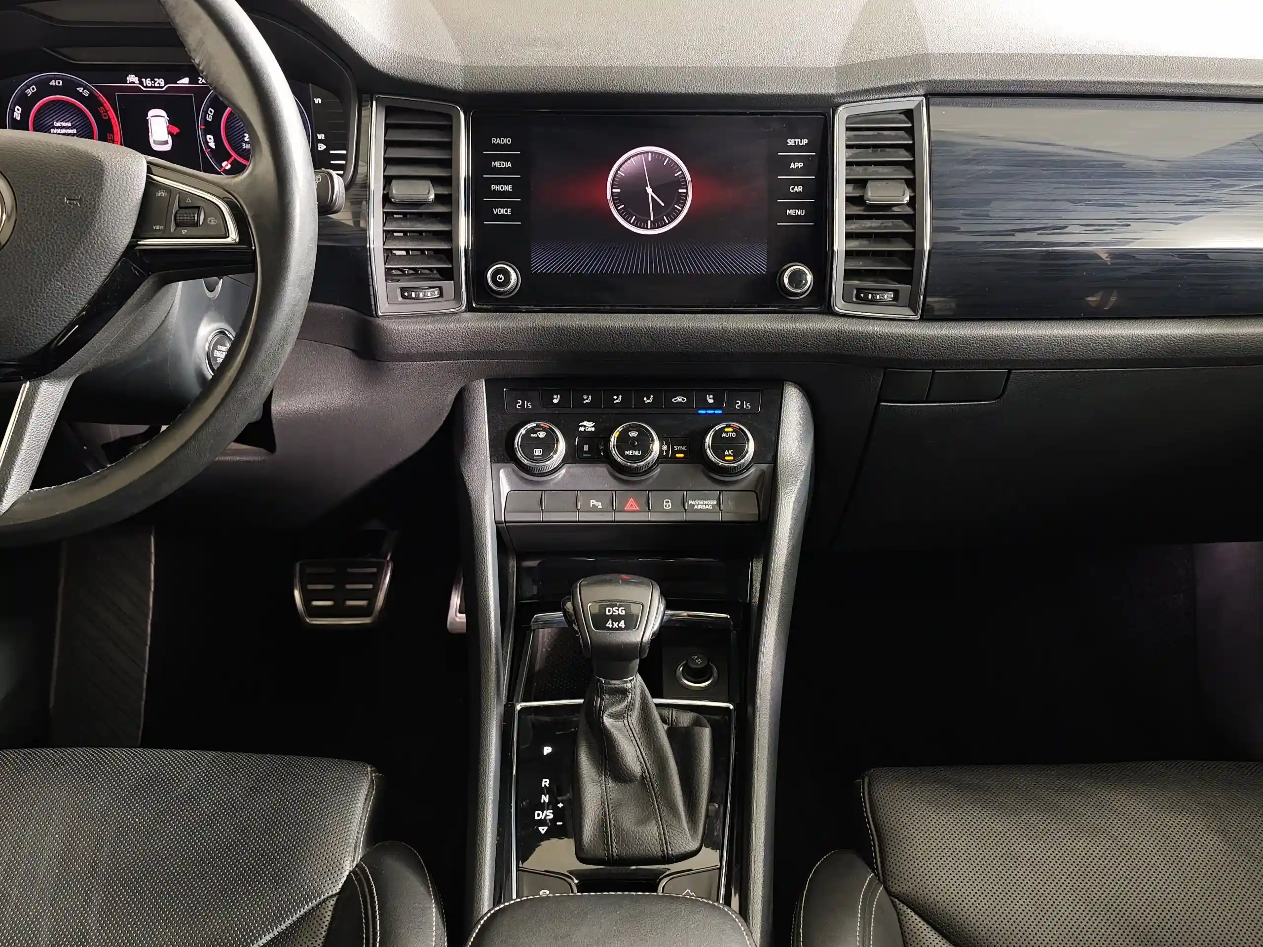 Skoda Kodiaq 2019