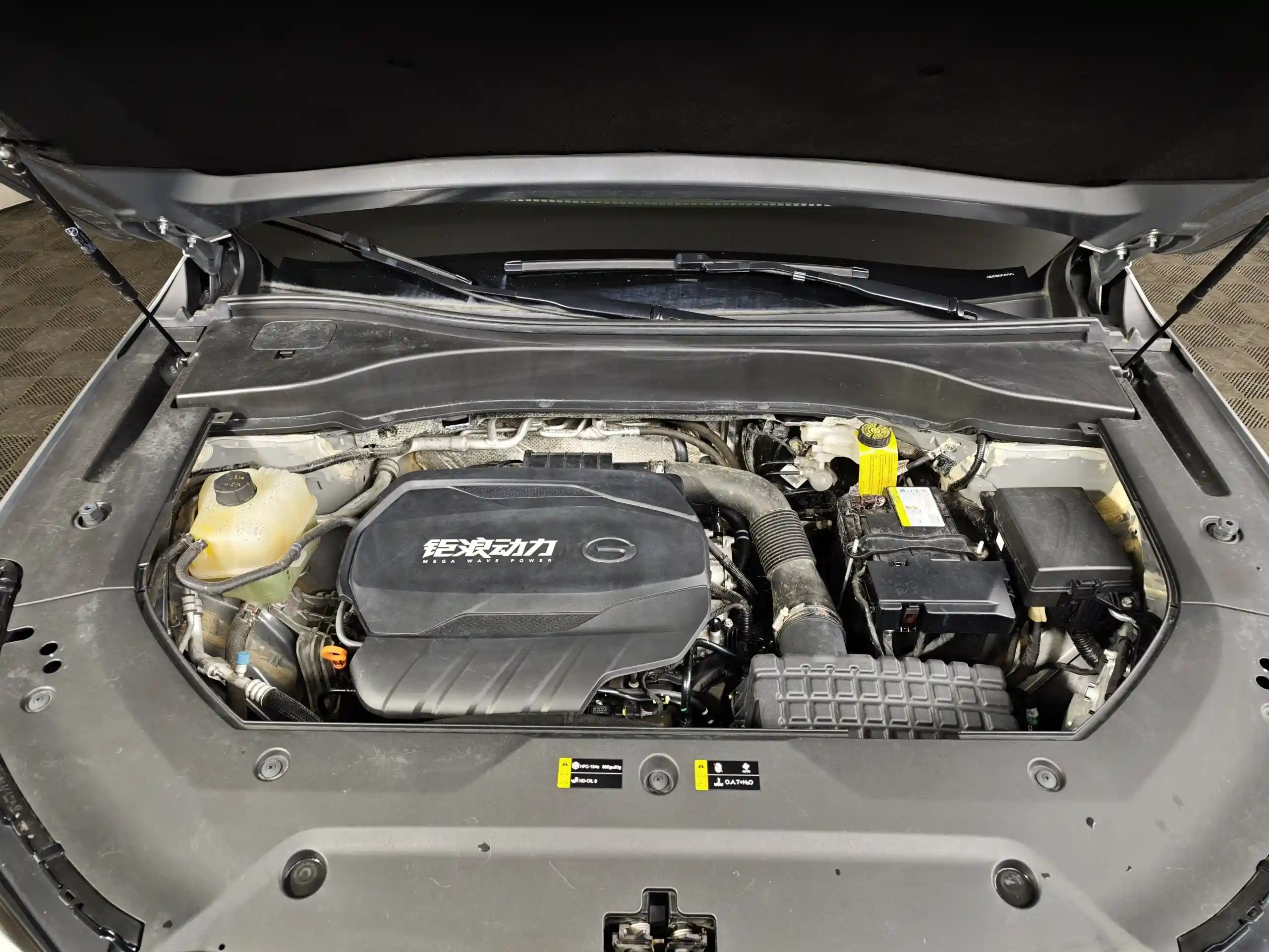 GAC GS8 2023