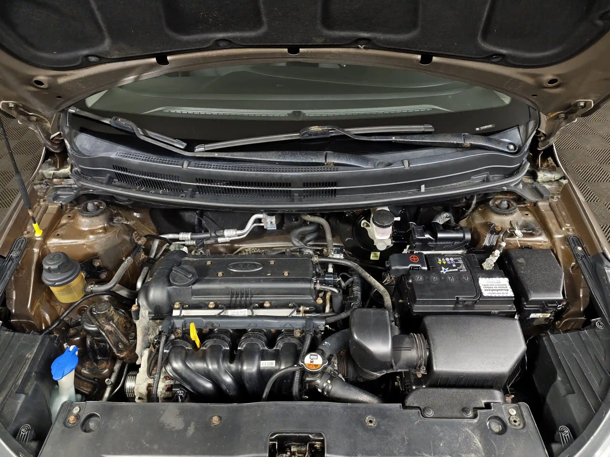 Kia Rio 2014