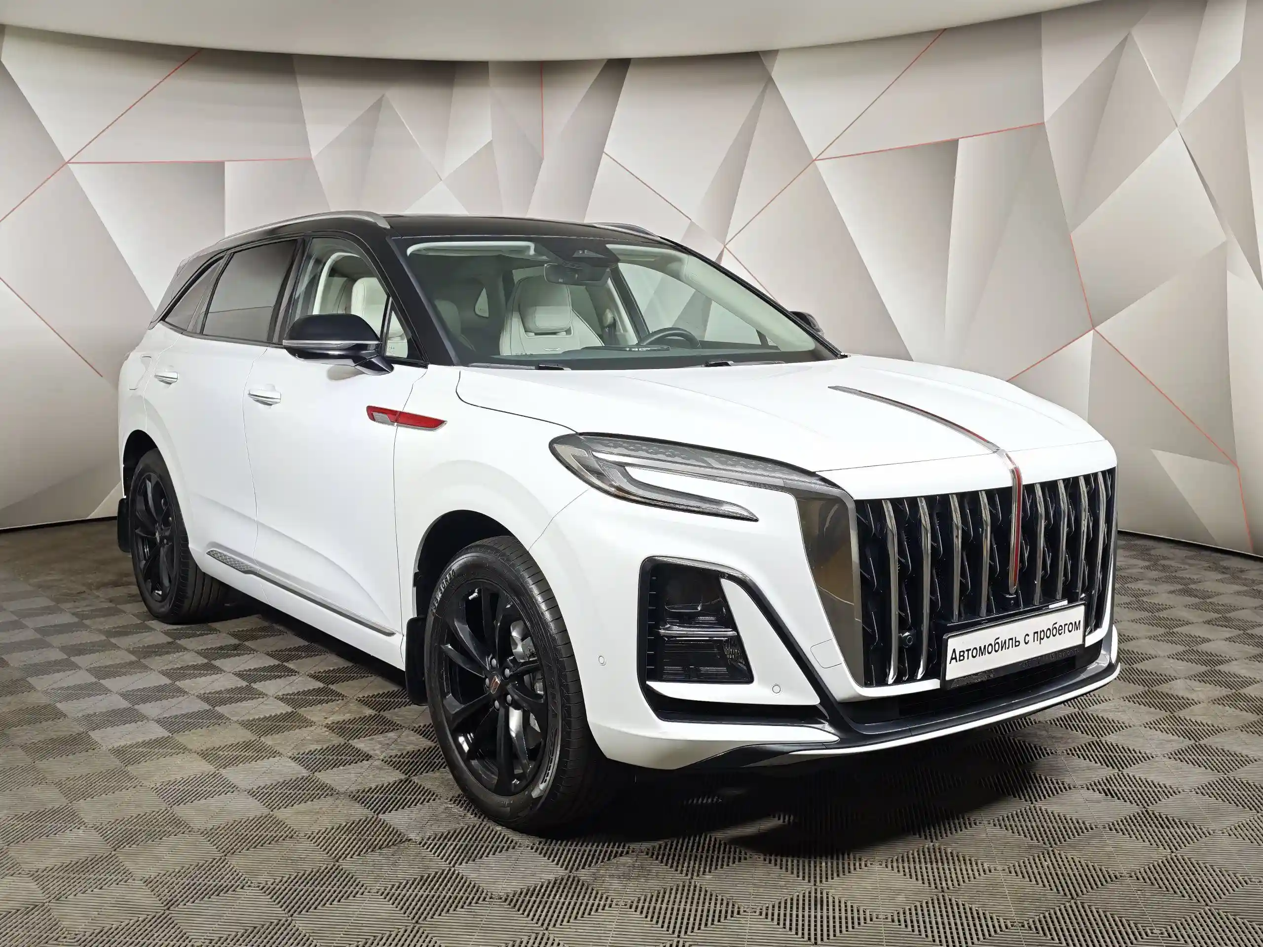 Hongqi HS3 2024