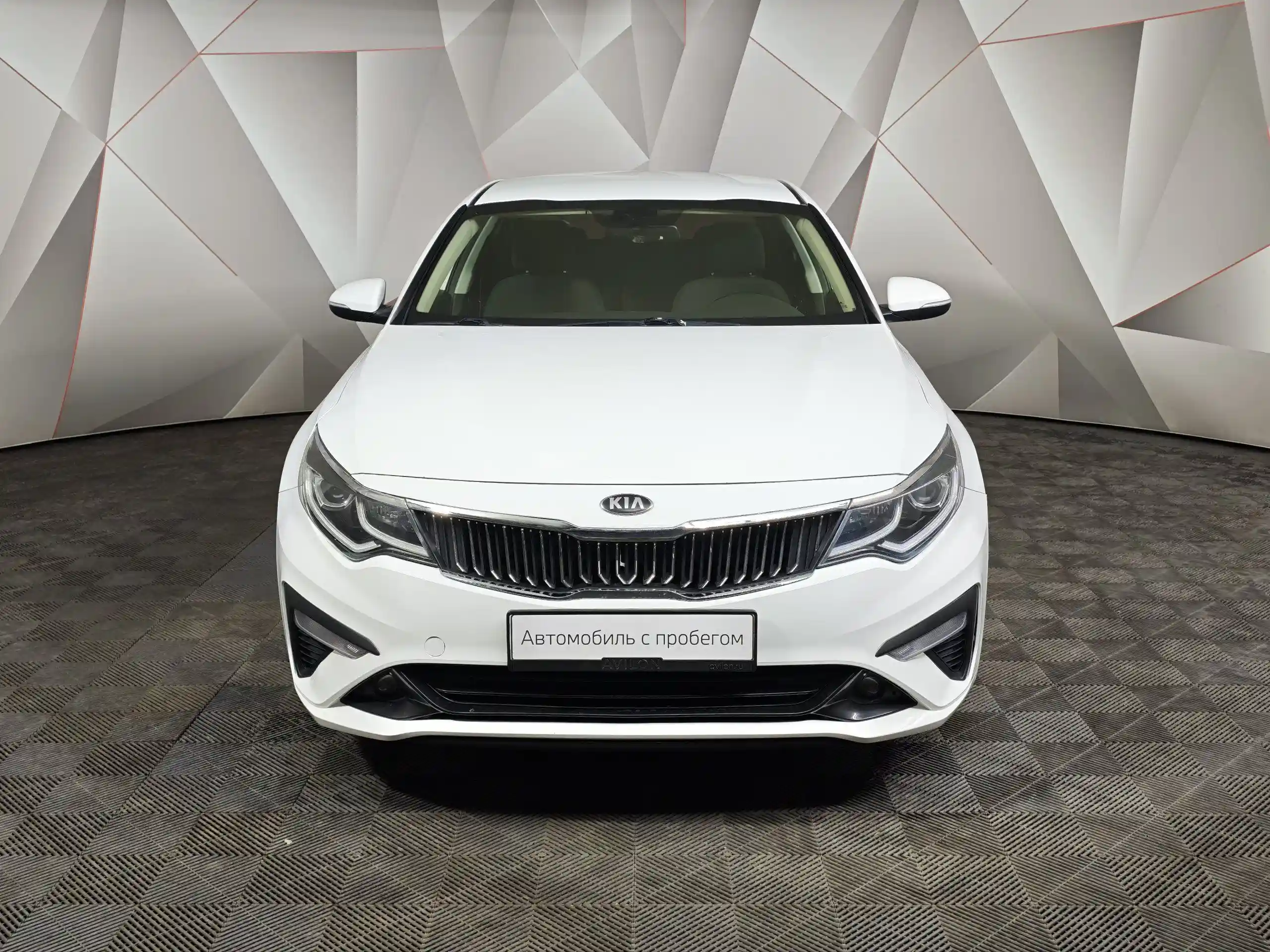 Kia Optima 2019