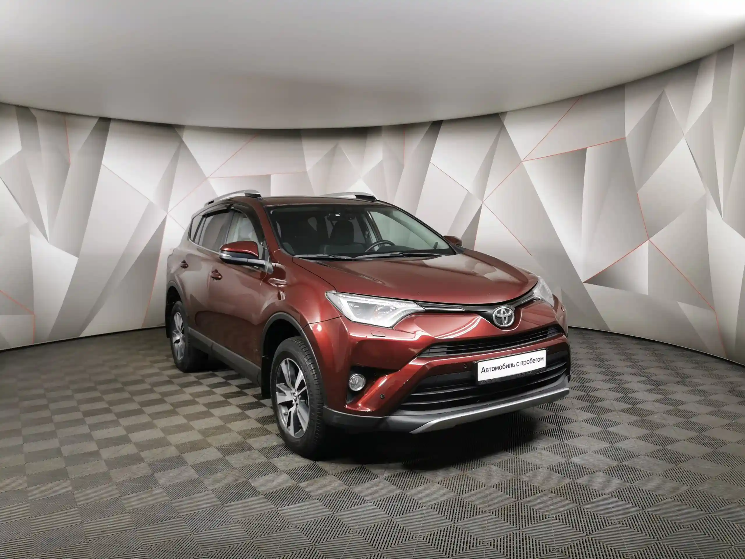 Toyota RAV4 2017