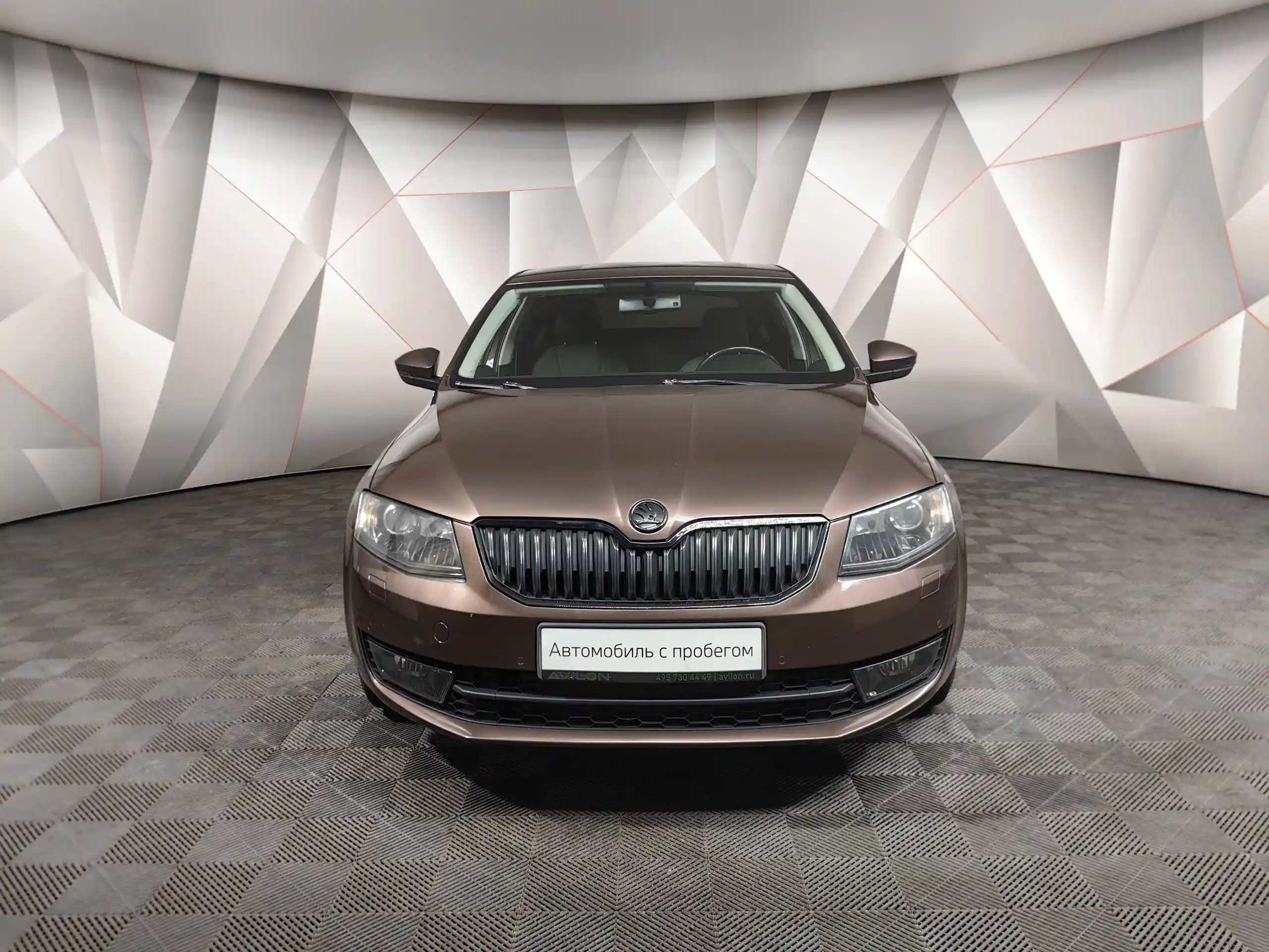 Skoda Octavia 2015