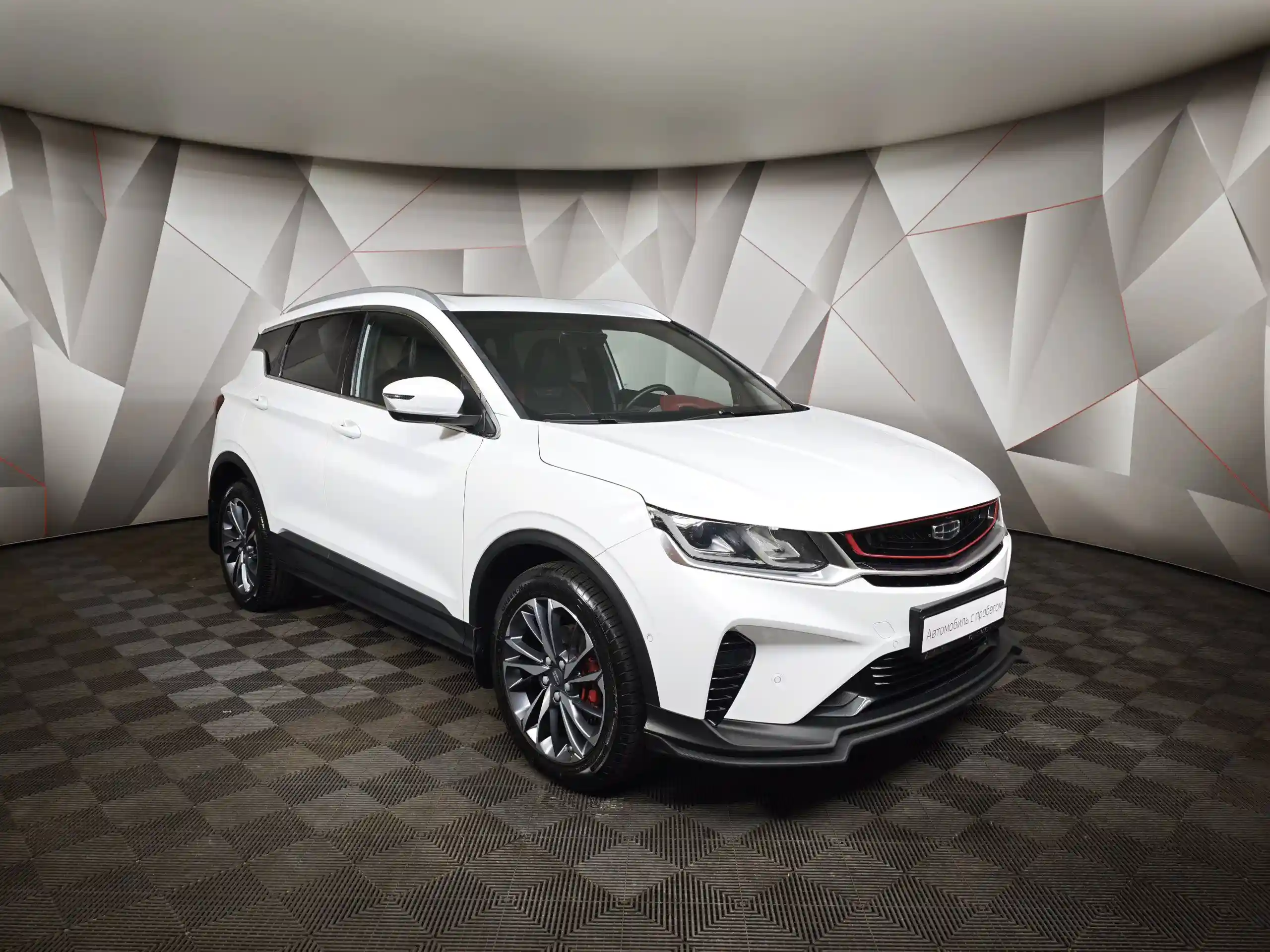 Geely Coolray 2022