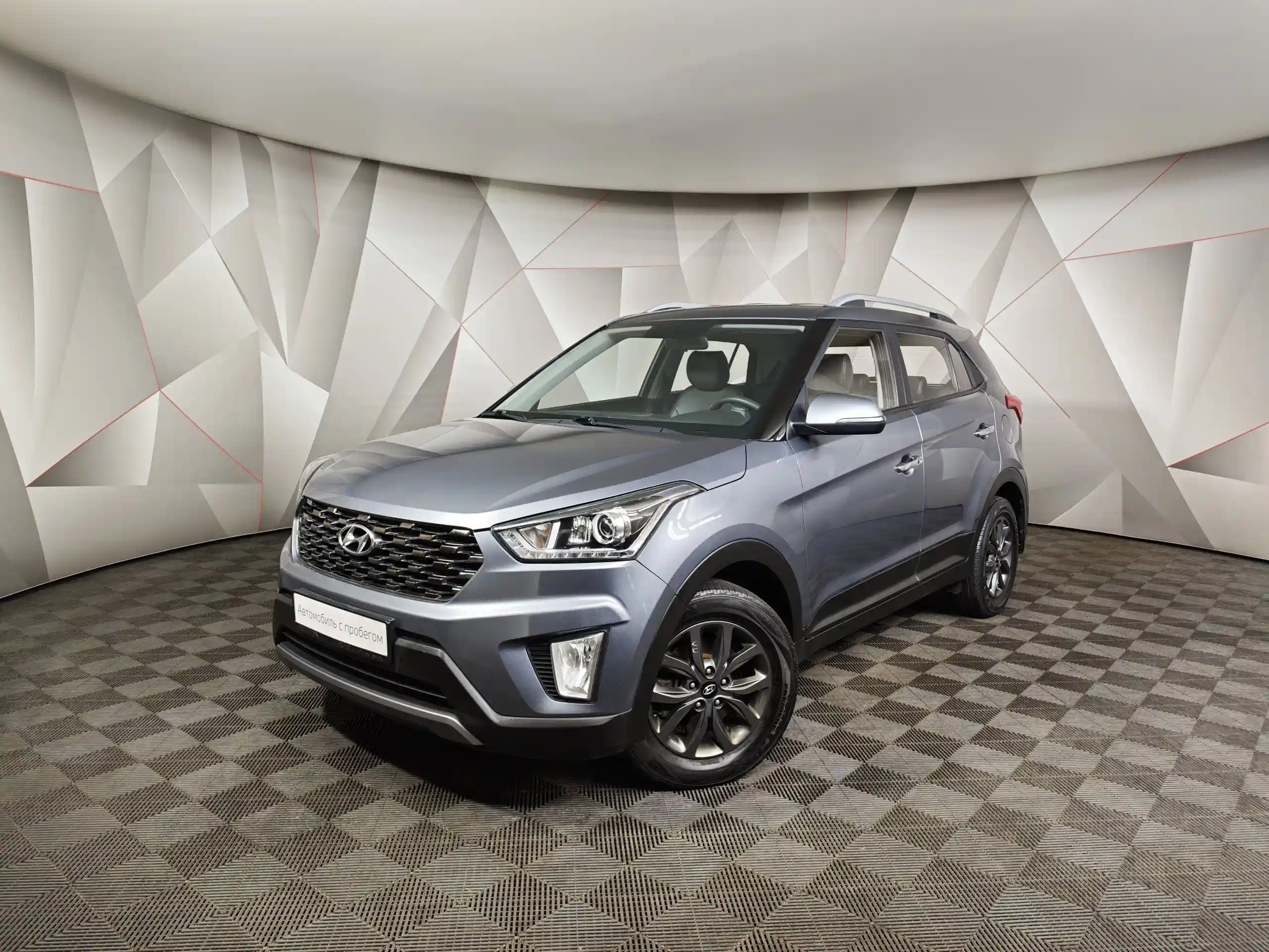 Hyundai Creta 2020