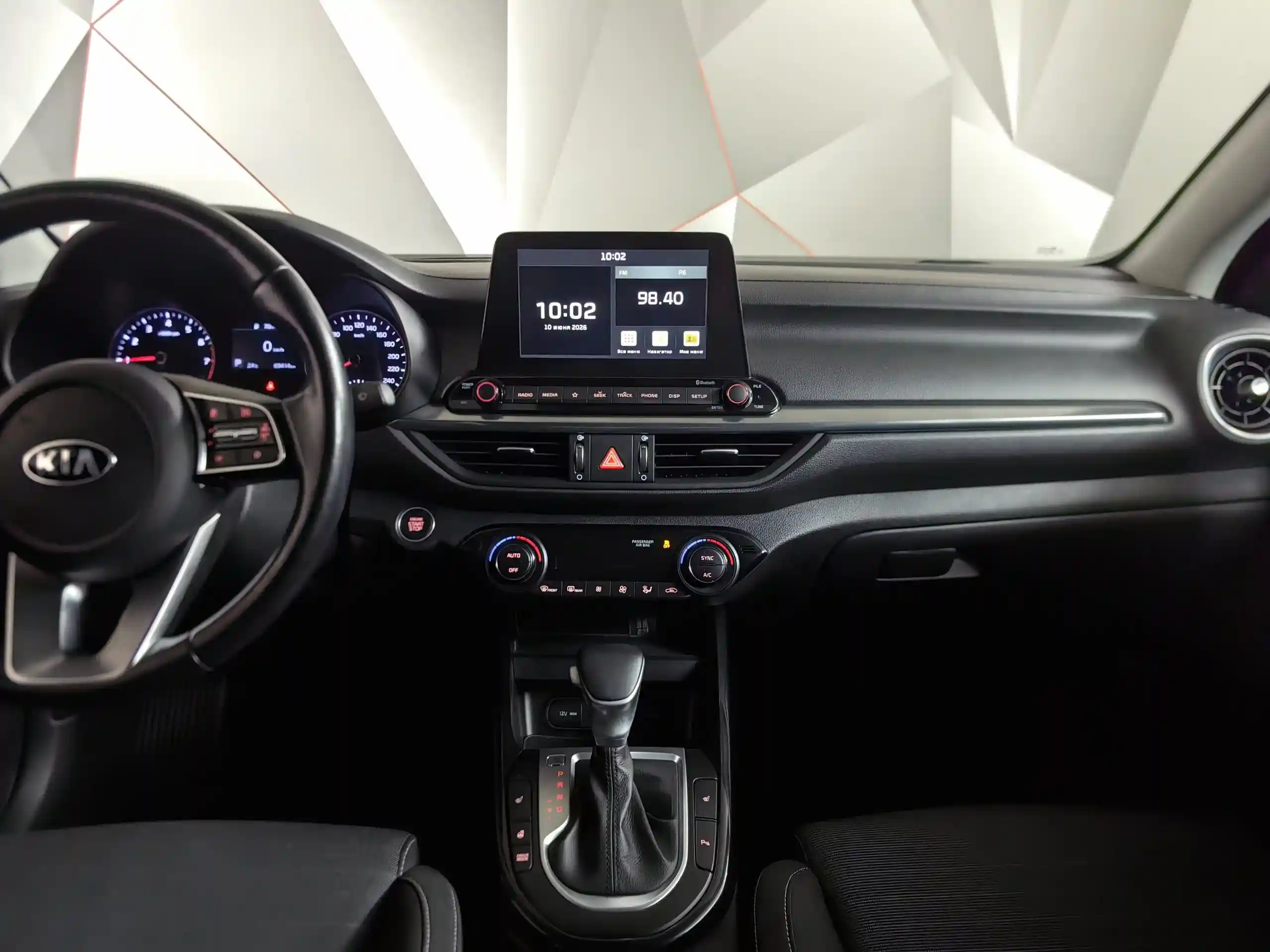 Kia Cerato 2019