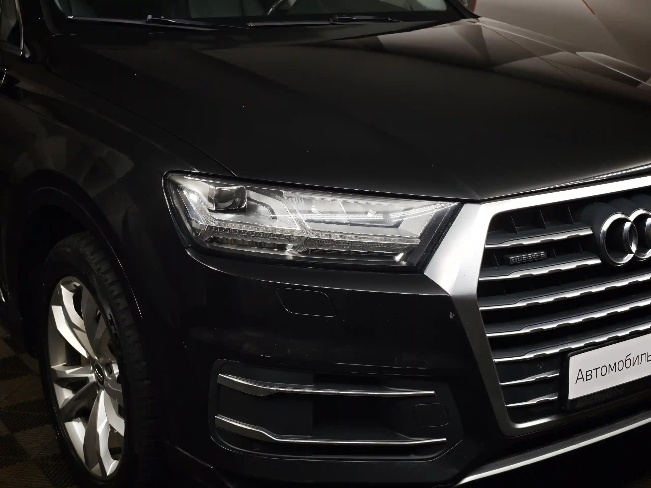 Audi Q7 2016