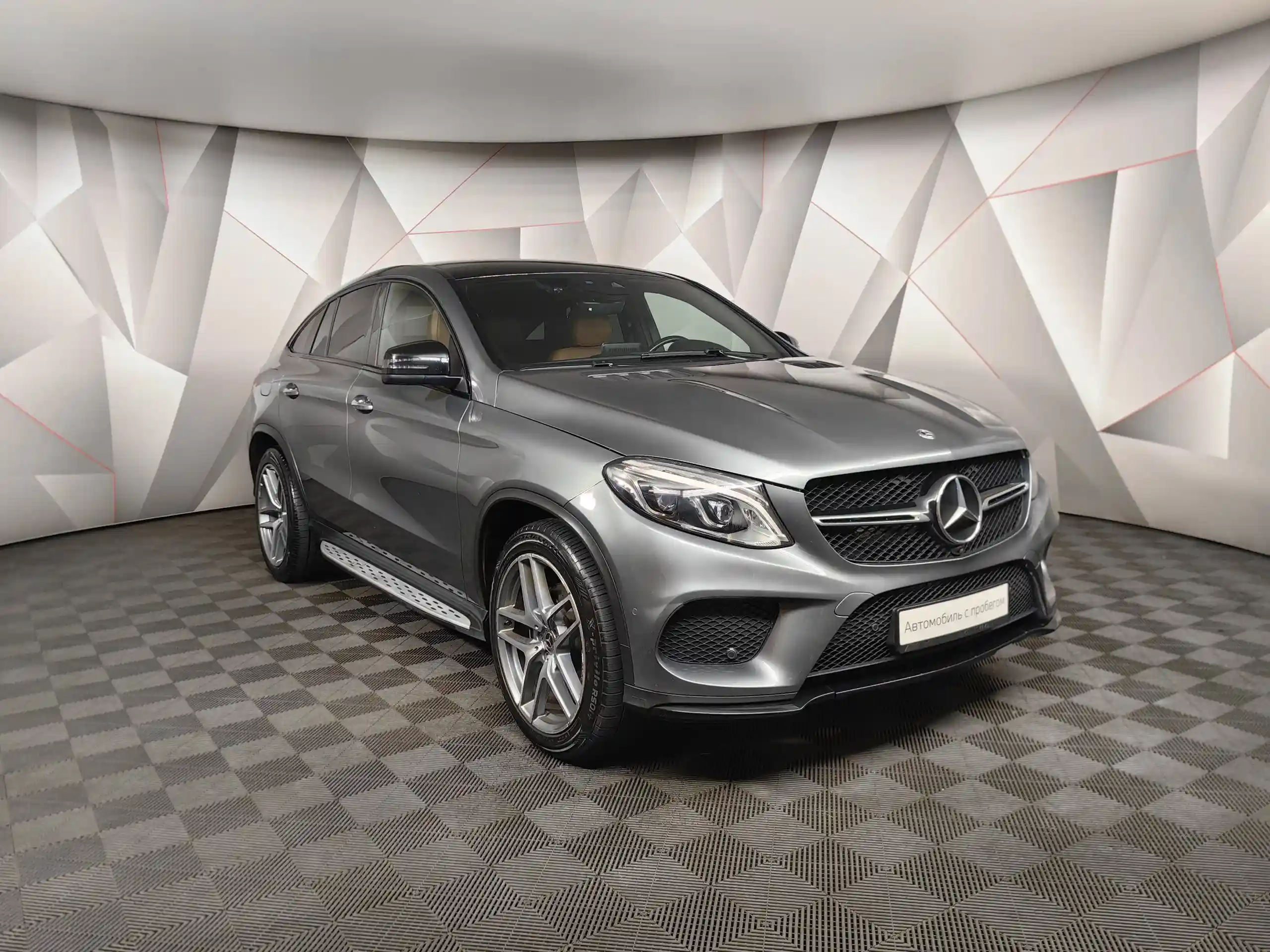 Mercedes-Benz GLE Купе 2019