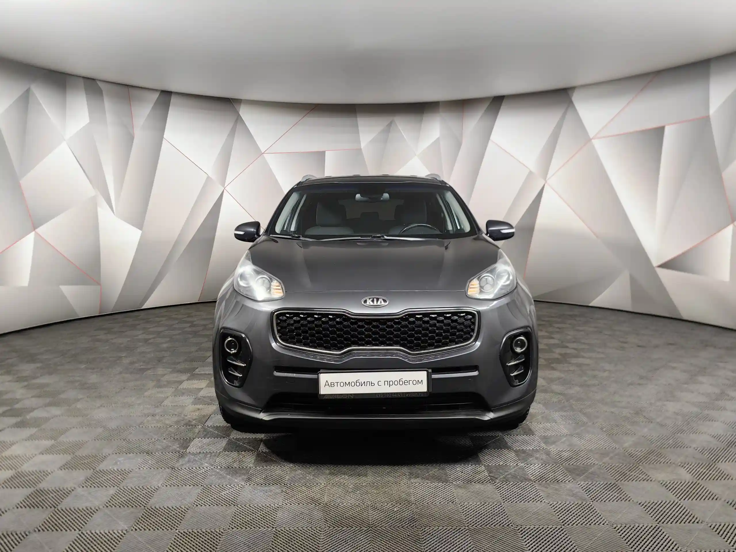 Kia Sportage 2017