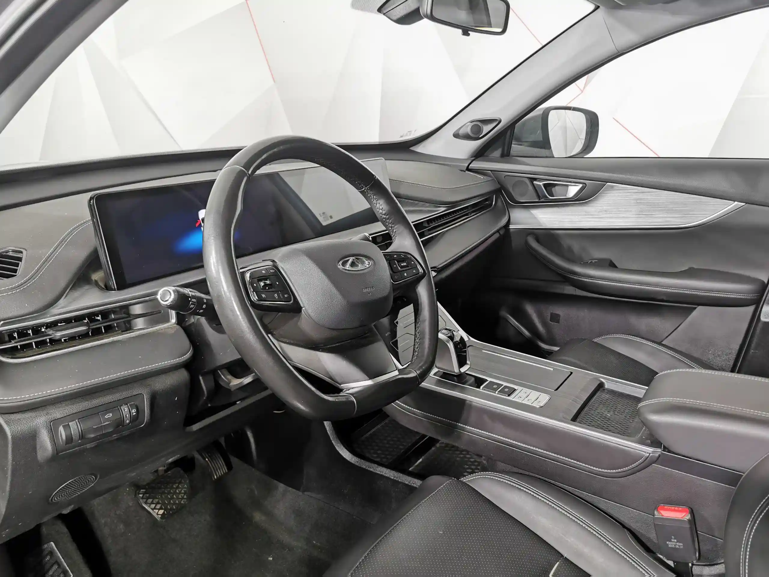 Chery Tiggo 7 Pro Max 2023