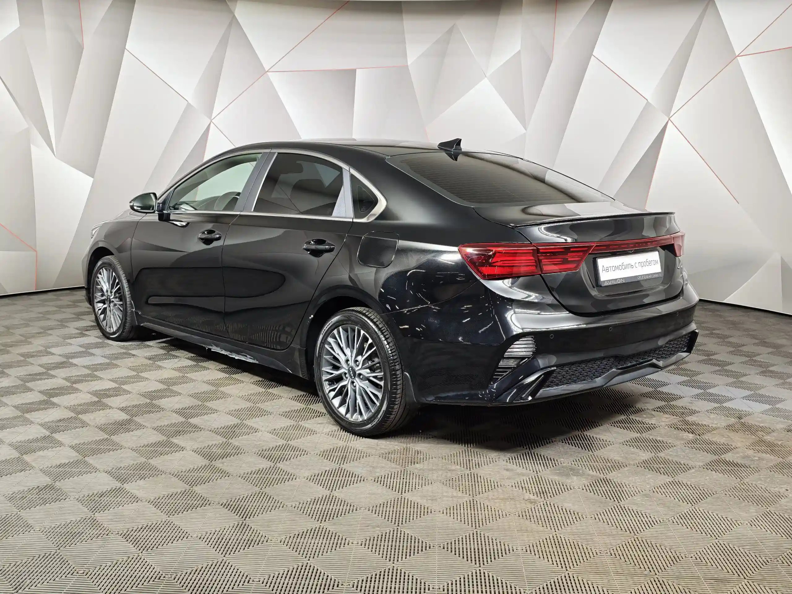 Kia Cerato 2022