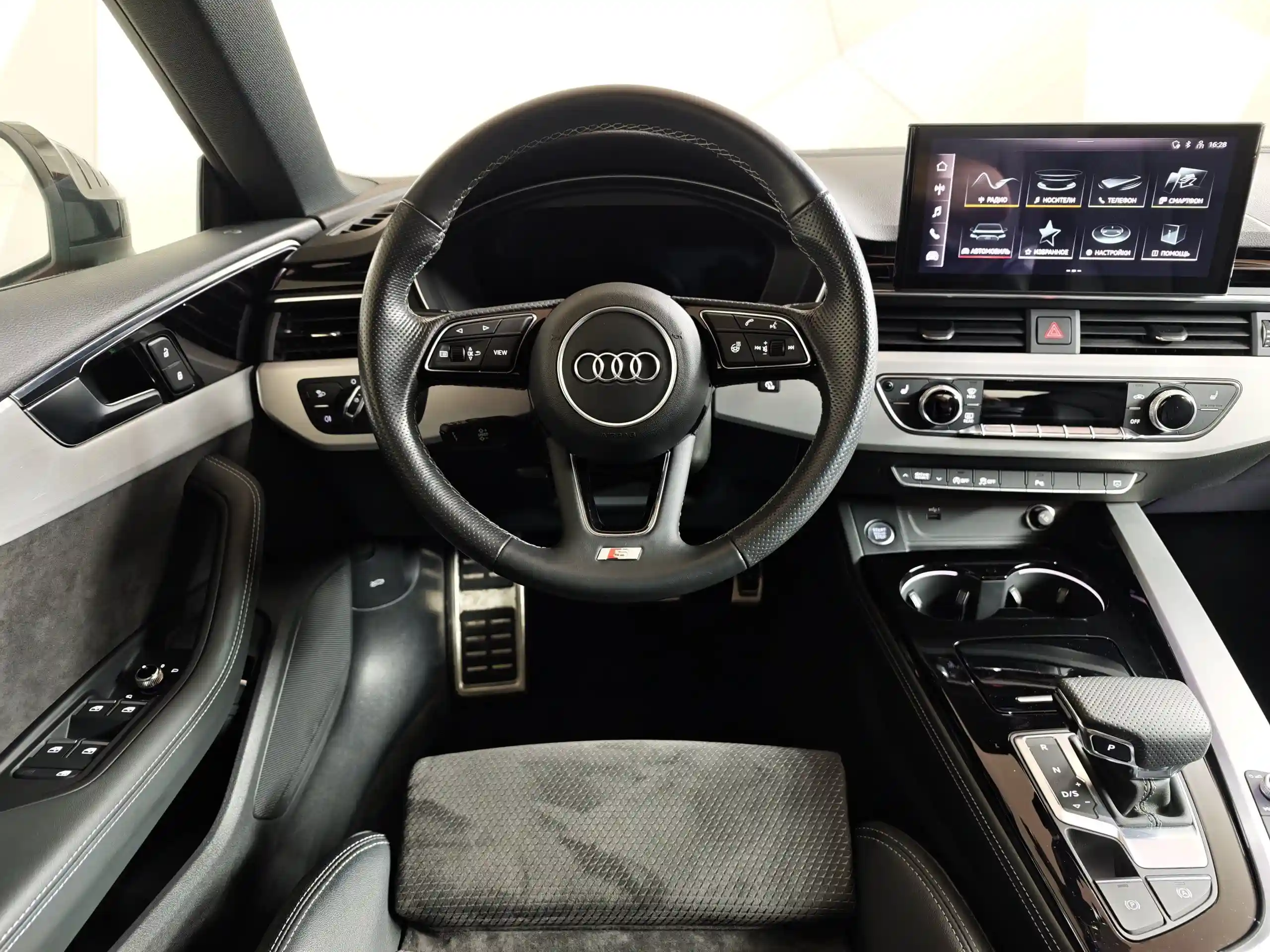 Audi A5 2021