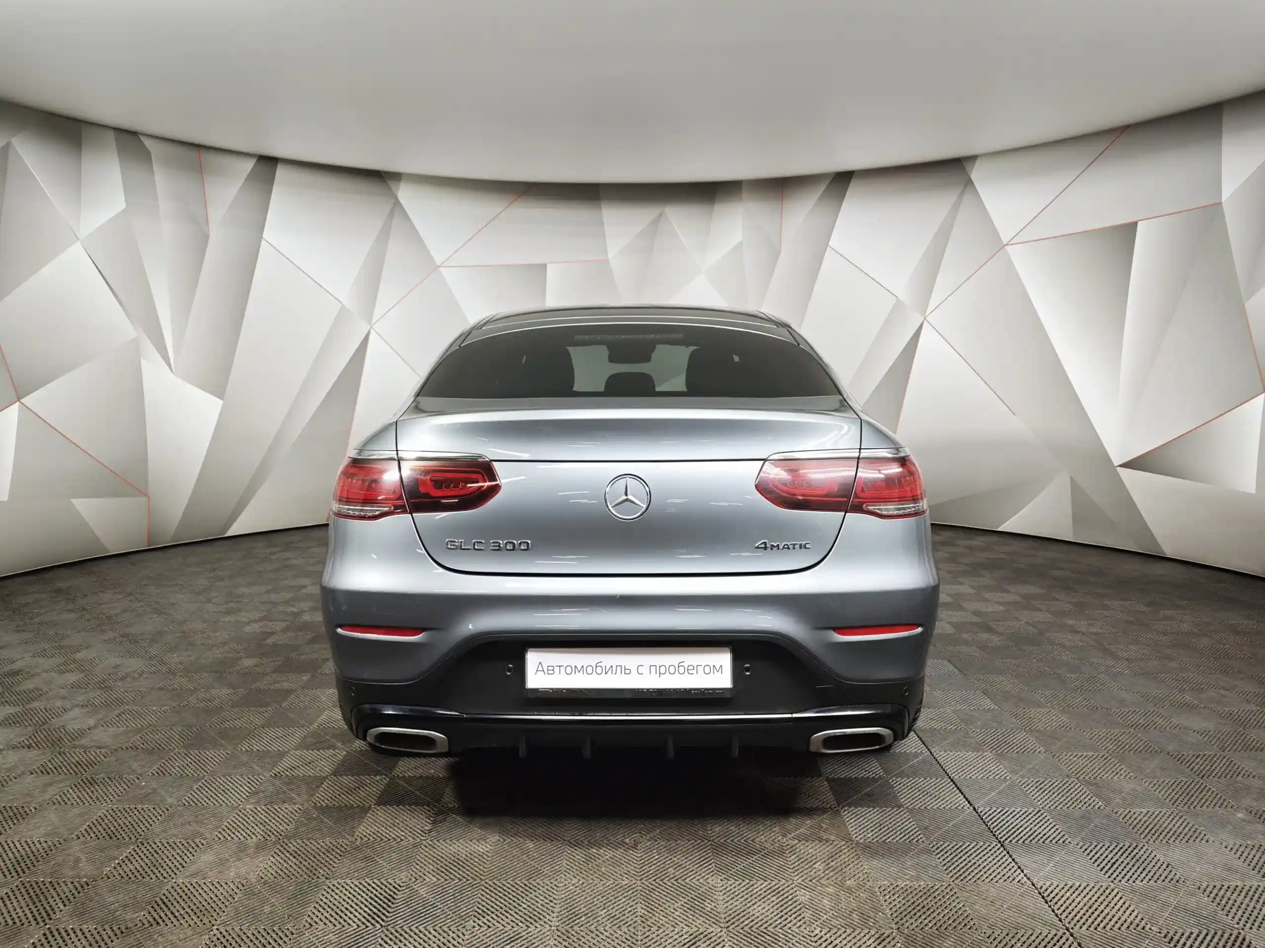 Mercedes-Benz GLC Купе 2021