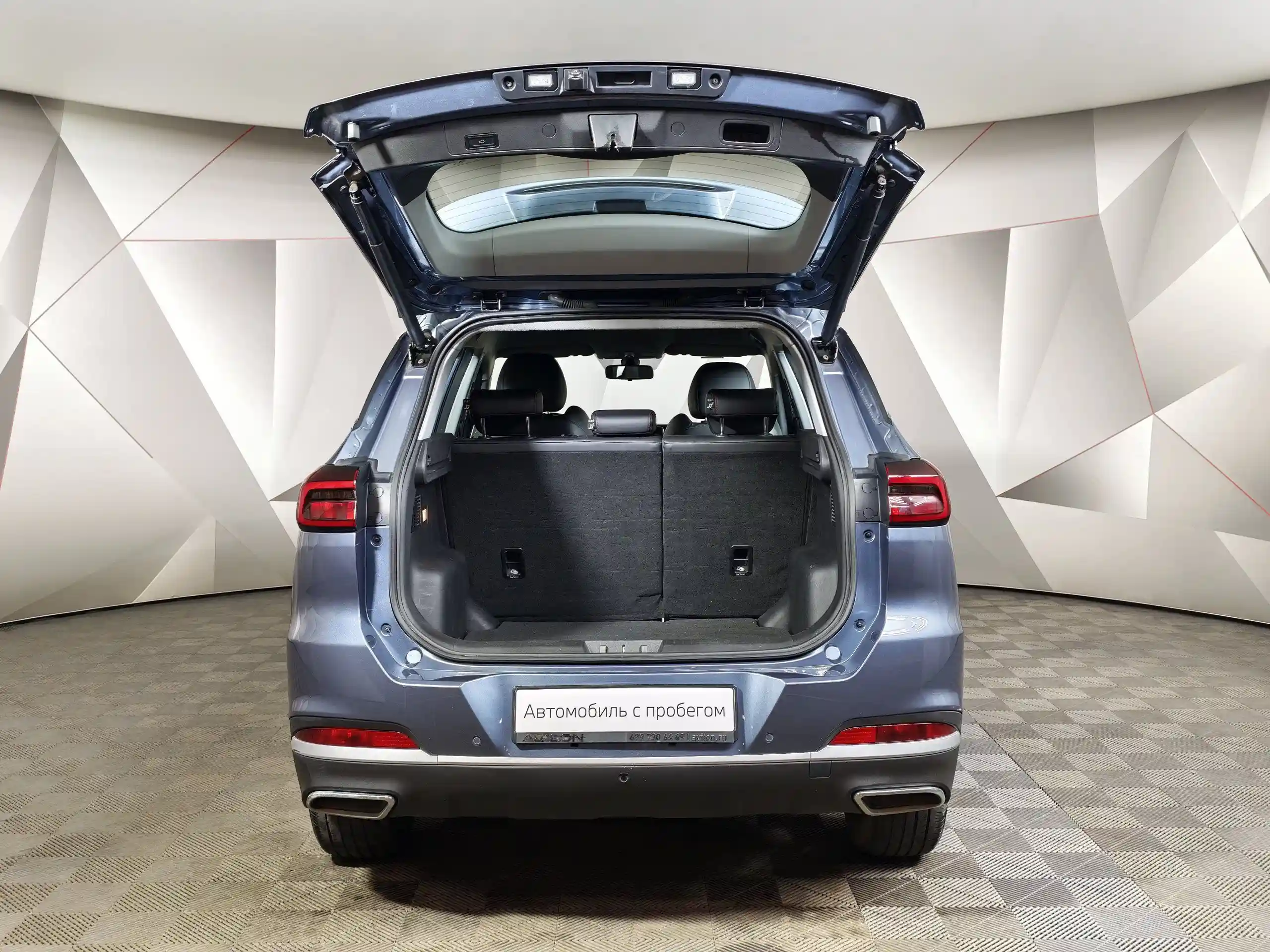 Chery Tiggo 7 Pro 2020