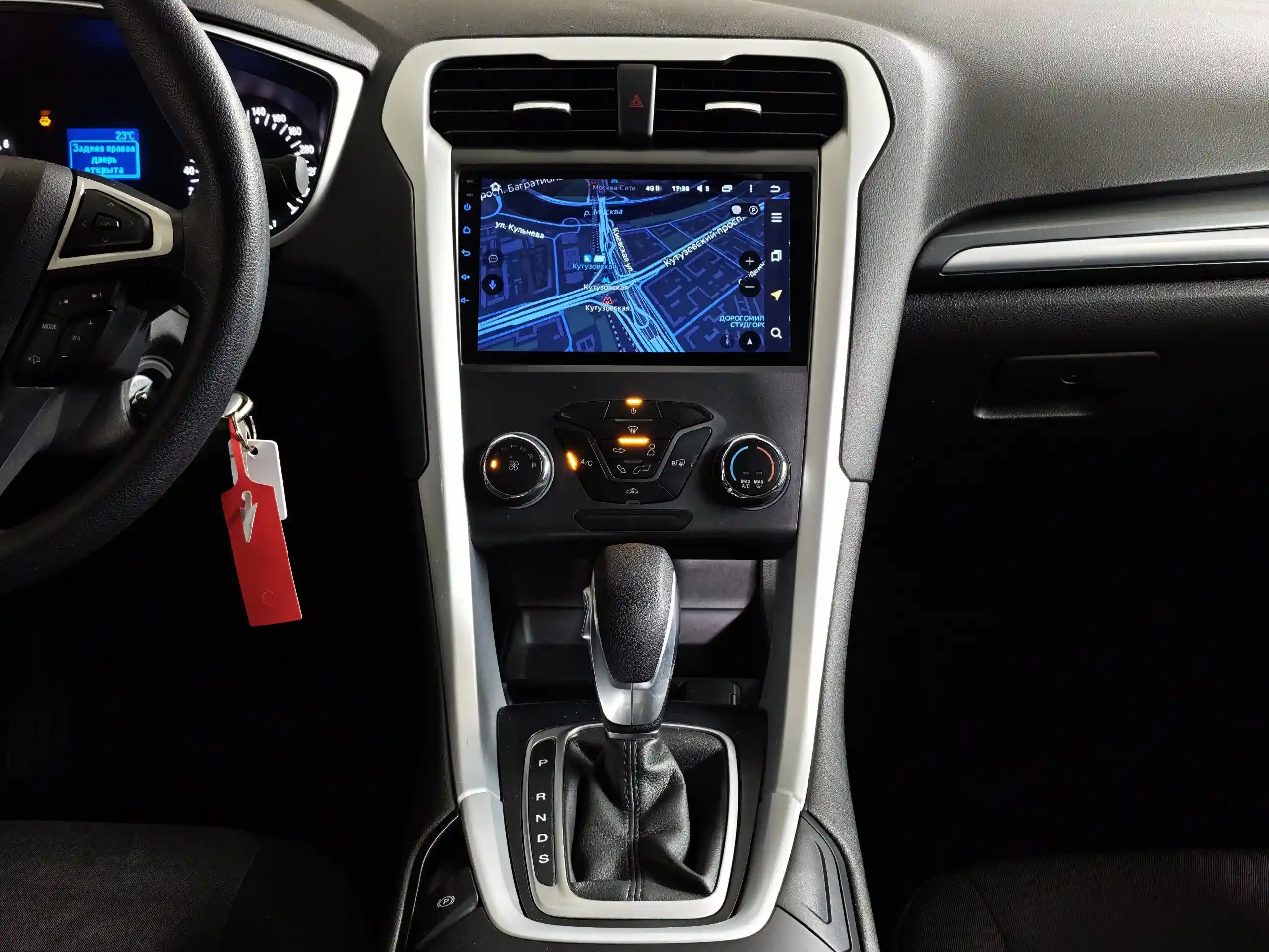 Ford Mondeo 2017