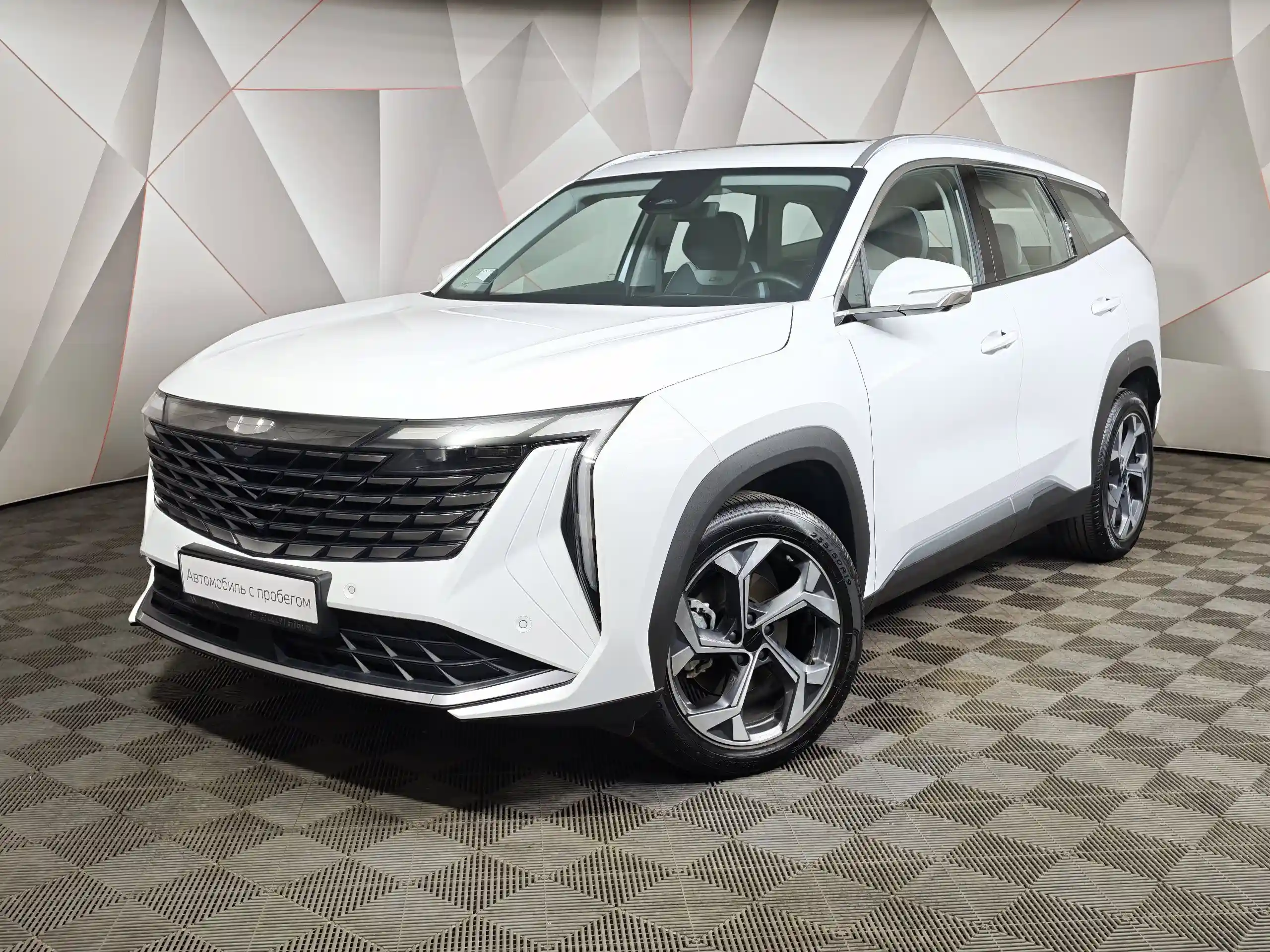 Geely Atlas 2024