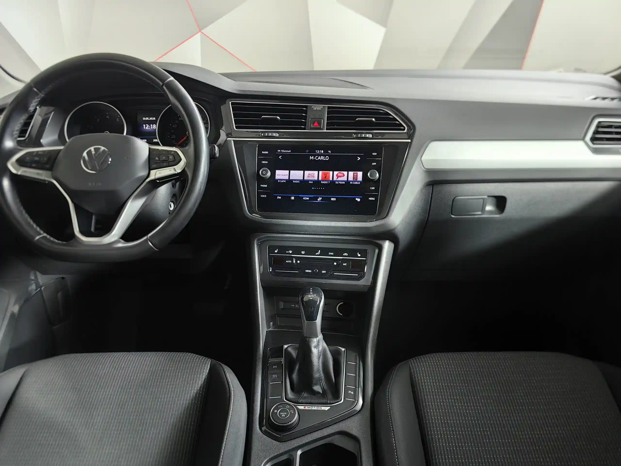 Volkswagen Tiguan 2021